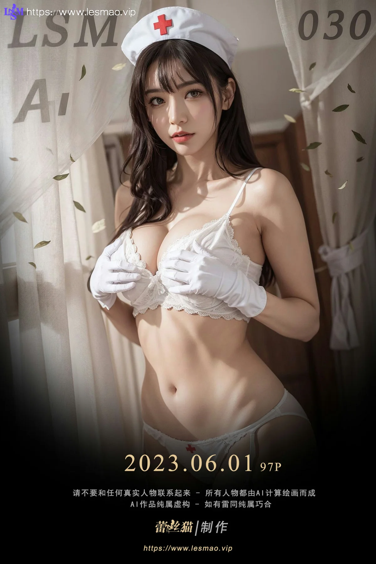 AIG  No.030 护士制服气质美妞 - 1