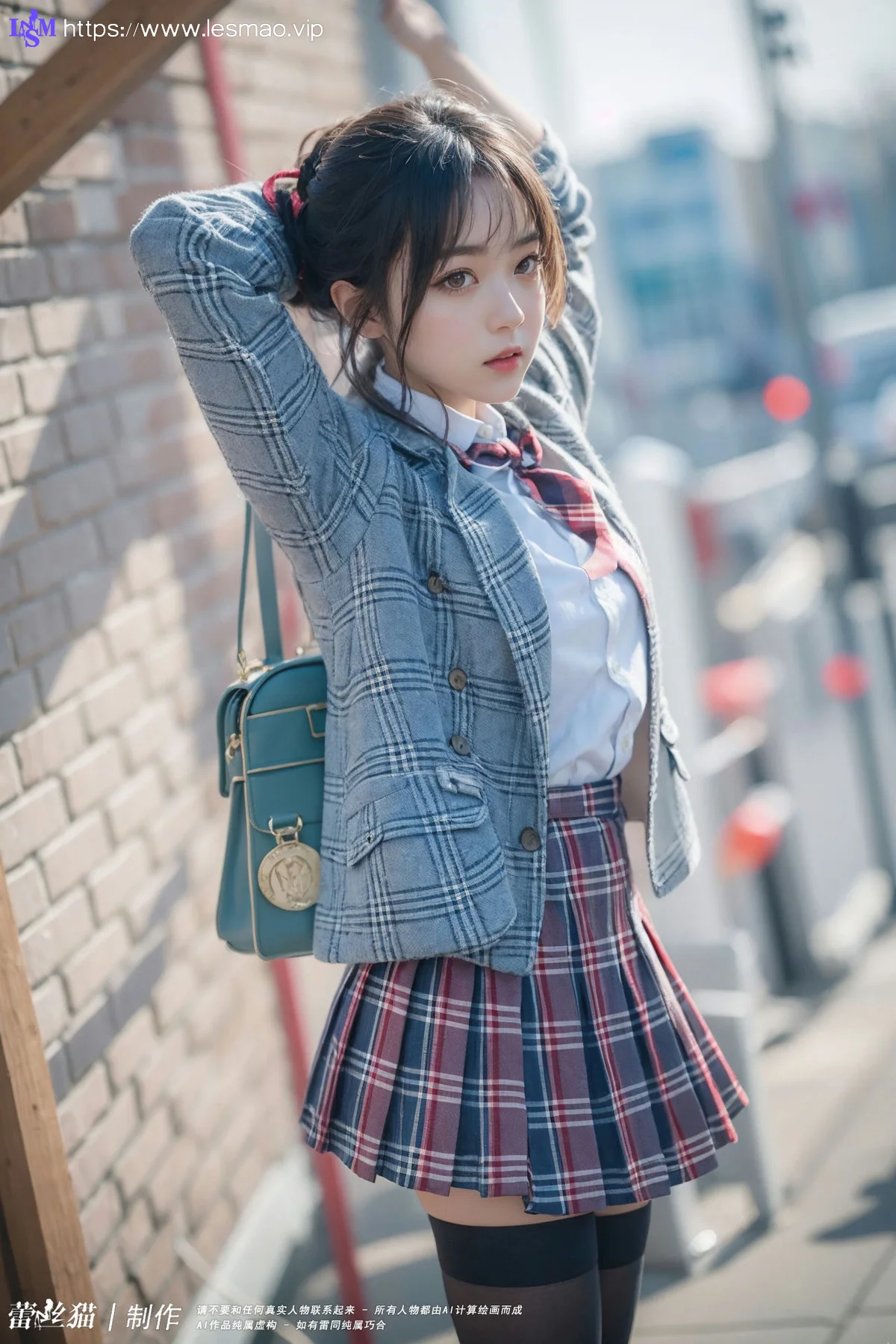 AIG  No.044 放学后的萝莉学妹 - 2