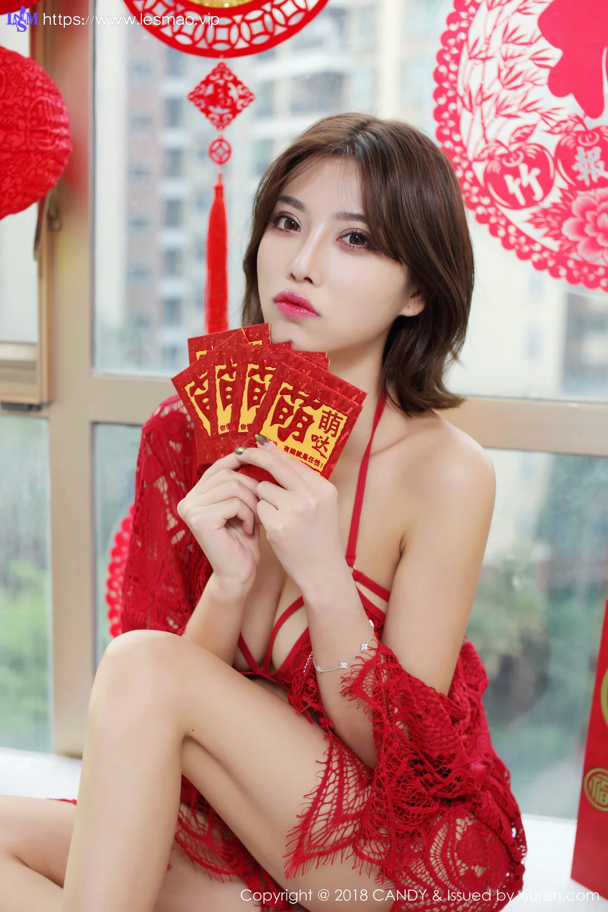CANDY 糖果画报 Vol.053 Modo 杨晨晨sugar - 9