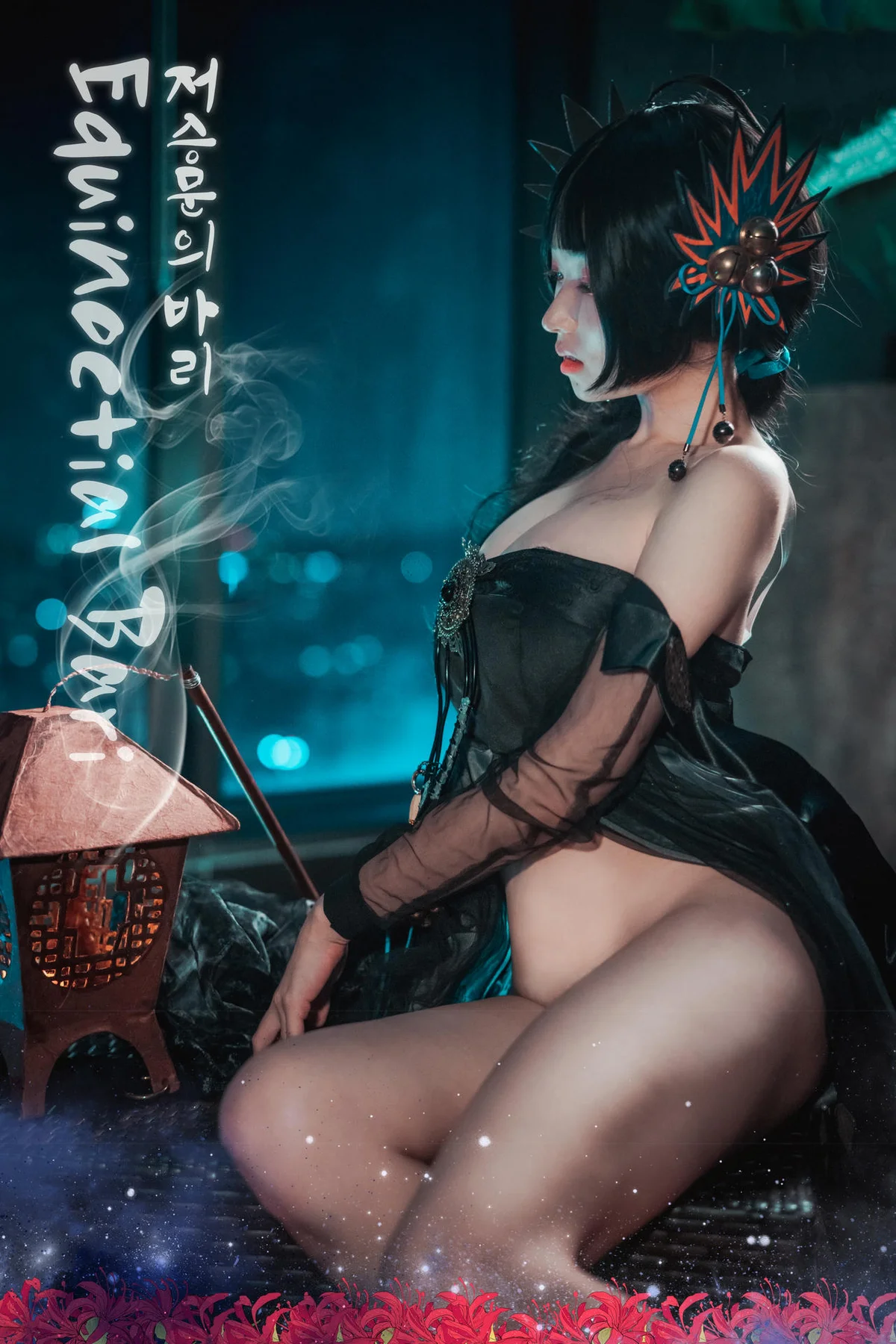 DJAWA No.015 Bambi玉体乳贴cos - 1