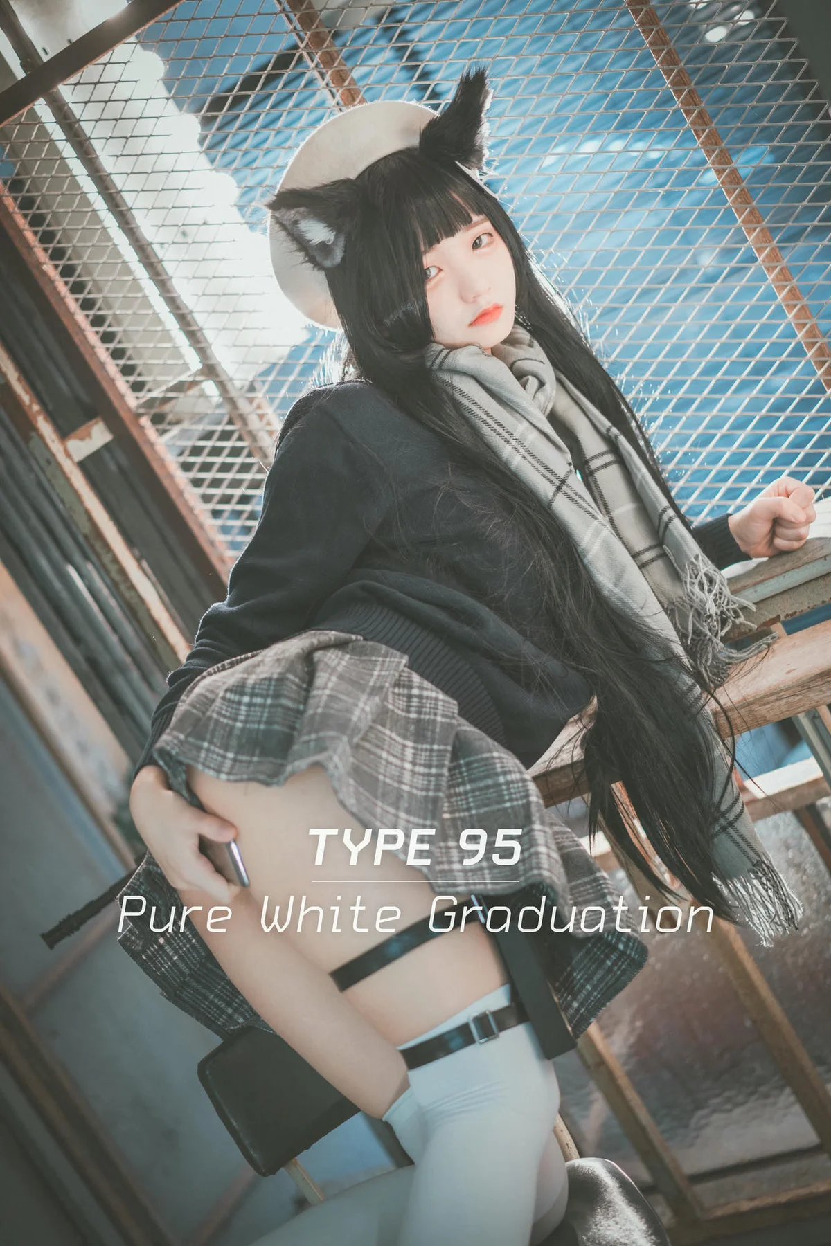 DJAWA No.039 Jeong Jenny翘臀小猫咪短裙 - 1