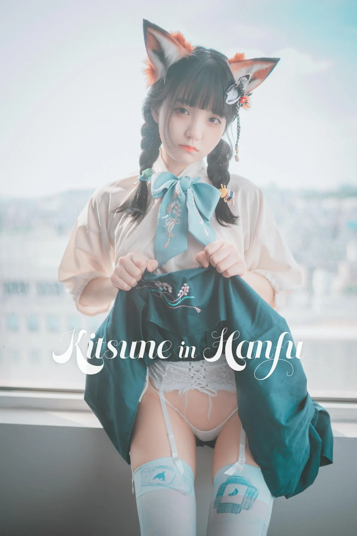 DJAWA No.042 Jeong Jenny制服cos性感jk - 1