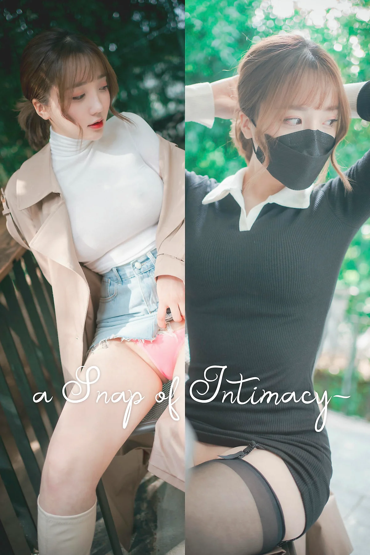 DJAWA No.069 Mimmi爆乳乳贴cos - 3