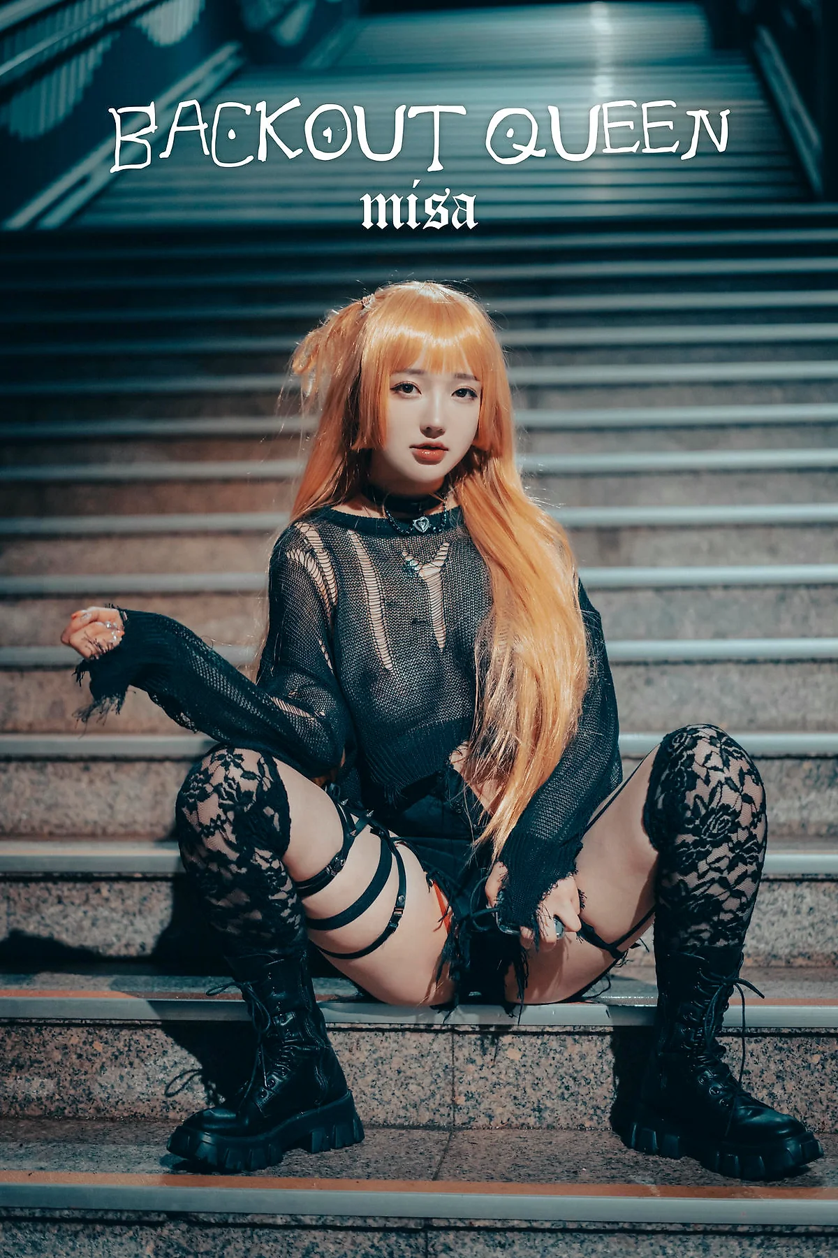 DJAWA No.070 Son Ye-Eun爆乳吊袜帅气少女 - 6
