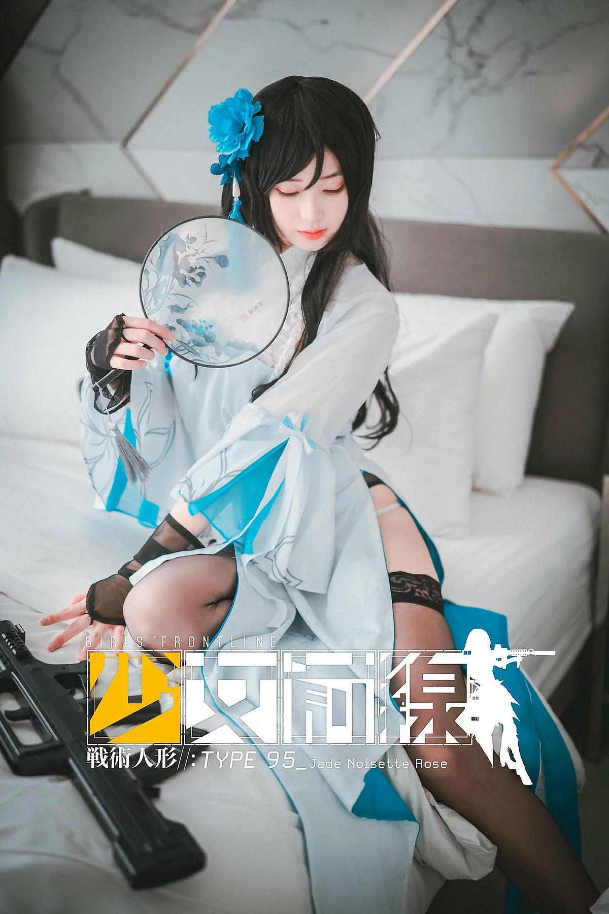 DJAWA No.093 Bambi黑丝吊袜性感少女 - 1