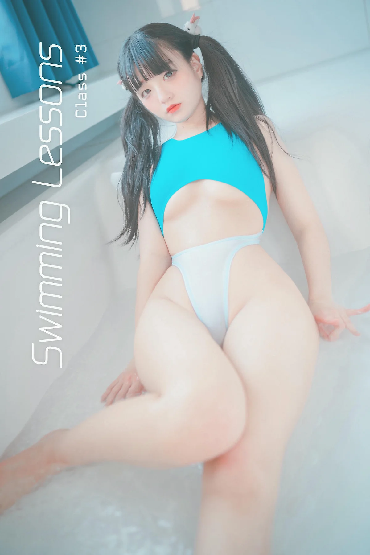 DJAWA No.110 Jeong Jenny湿身比基尼少女 - 1