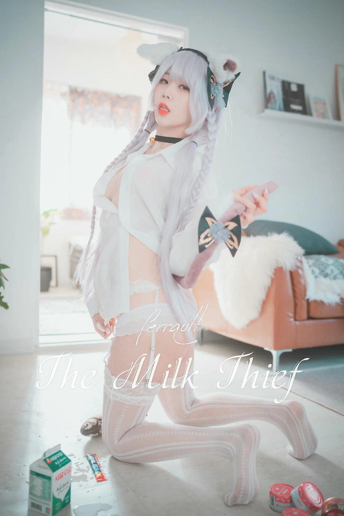 DJAWA No.145  Zia白色衬衫翘臀写真 - 1