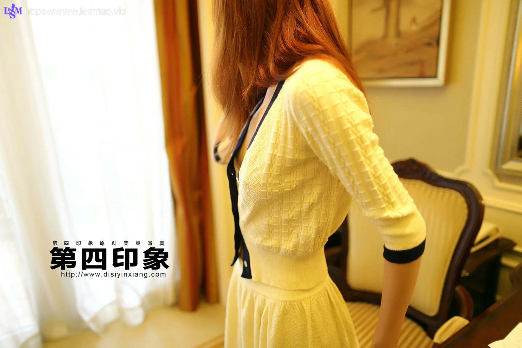Disi 第四印象 No.396 - 1