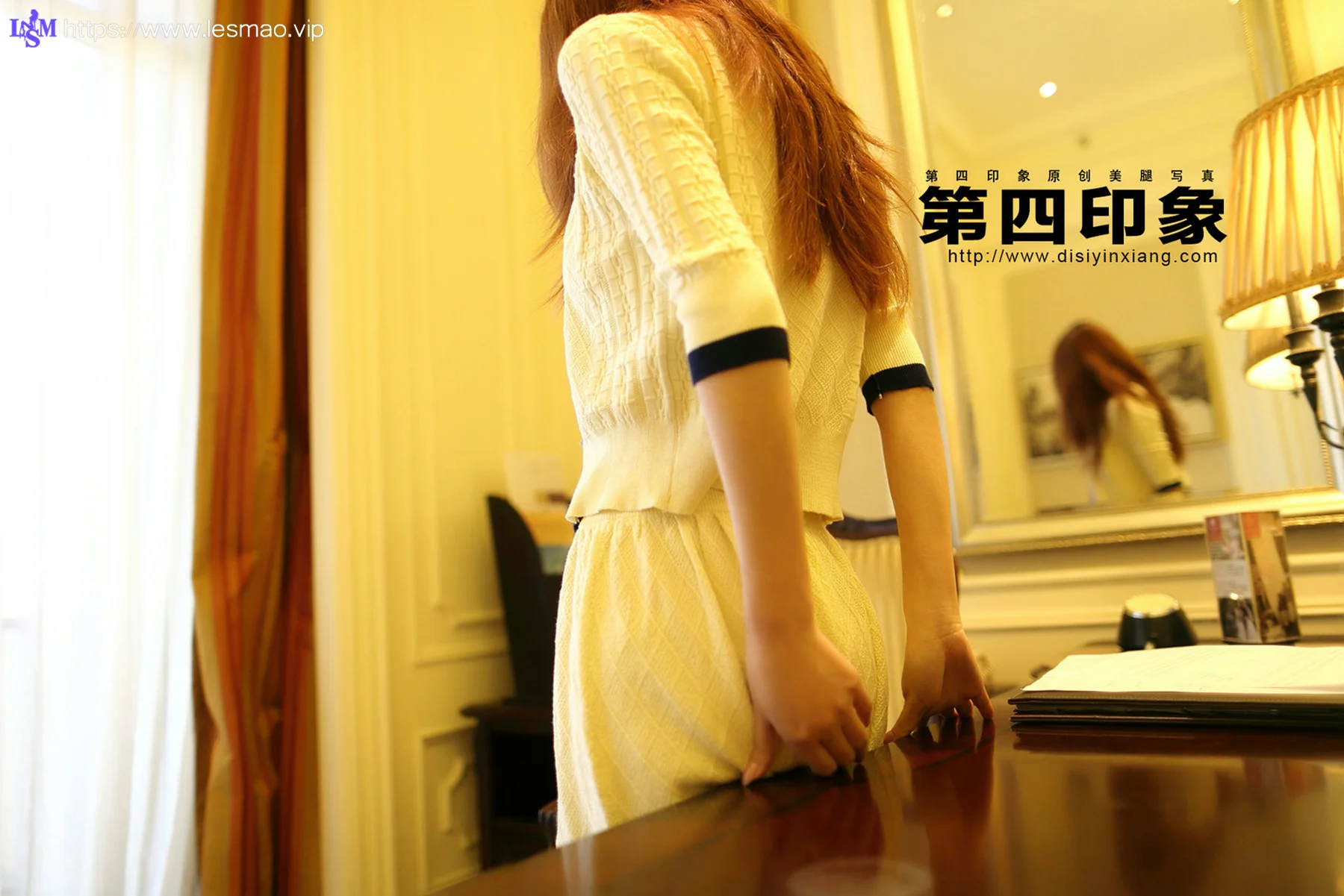 Disi 第四印象 No.396 - 3