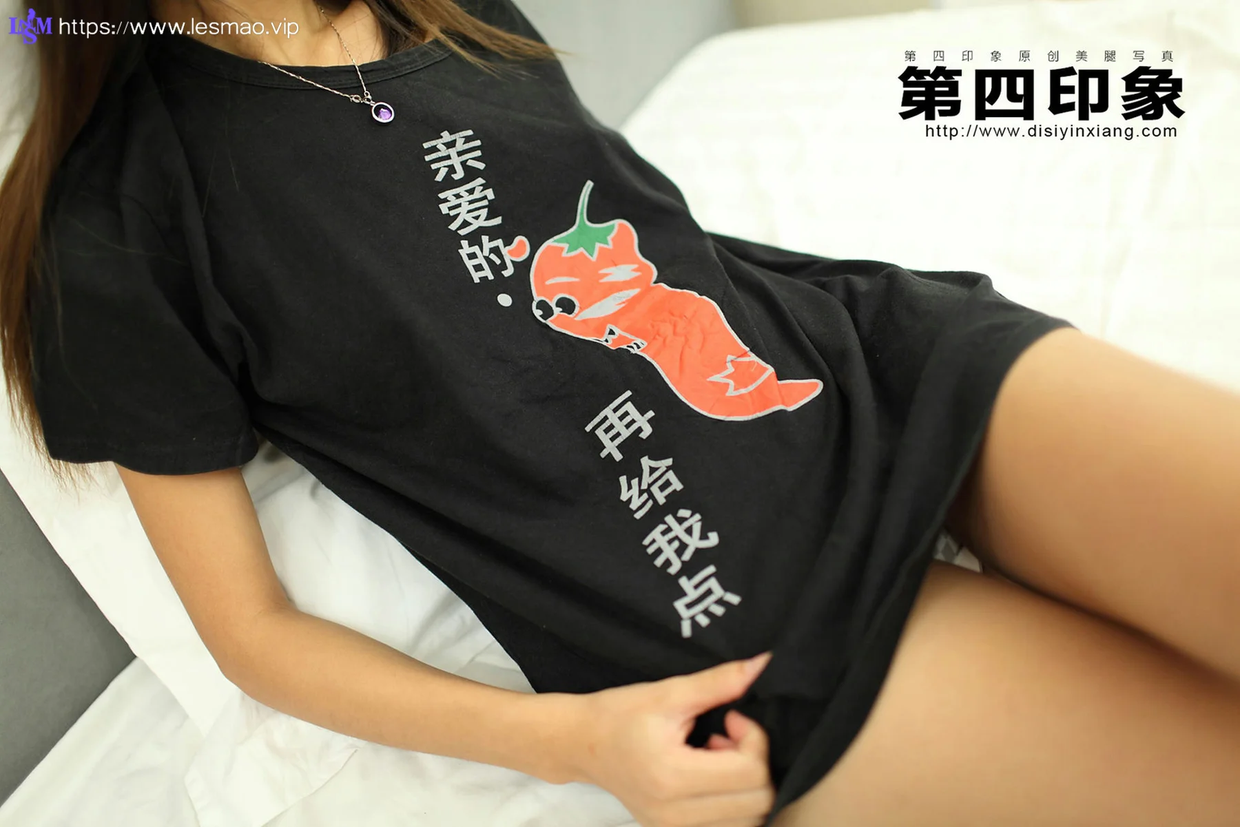 Disi 第四印象 No.472 - 1