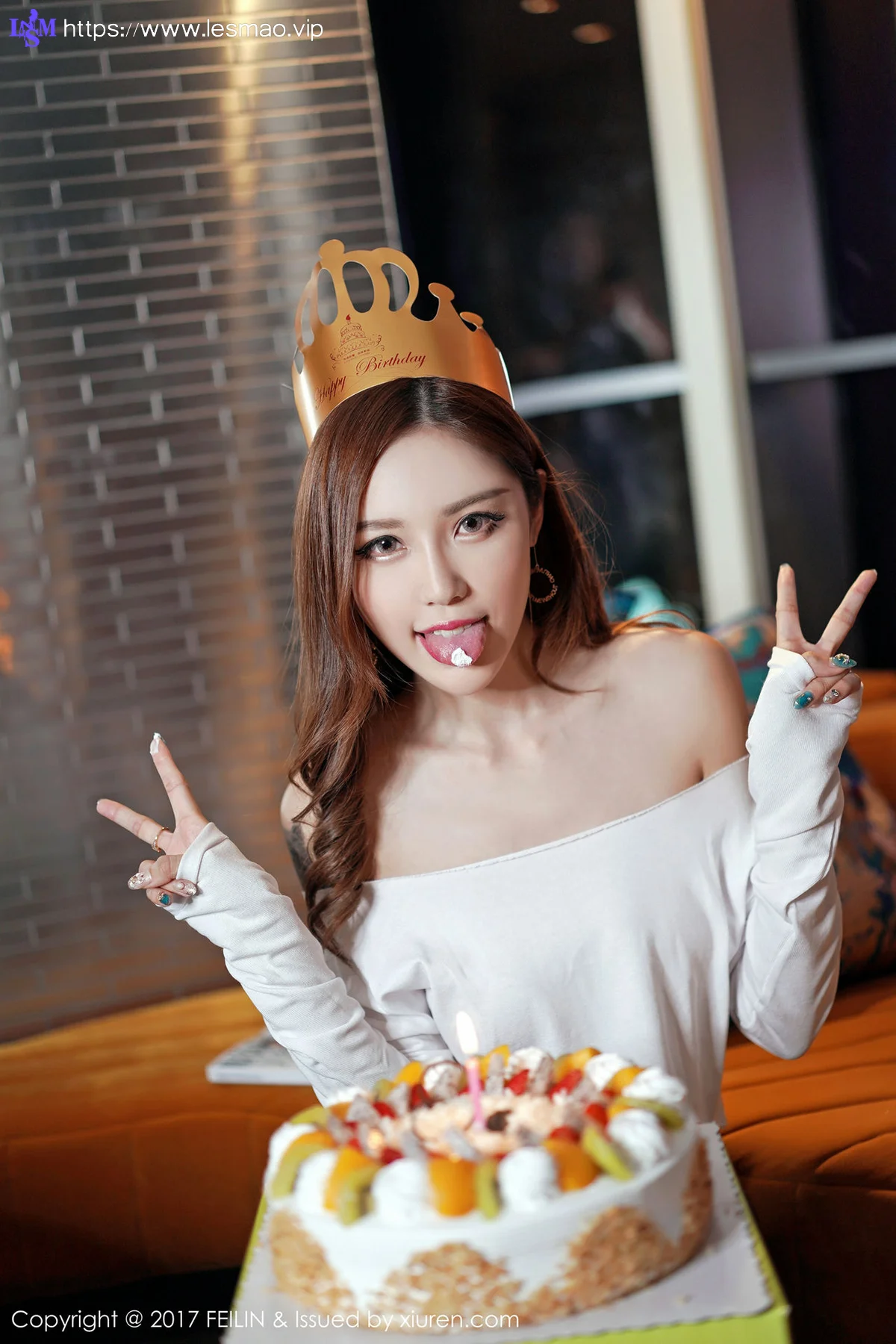 FeiLin 嗲囡囡 Vol.116 梦小楠小夜猫奶油遮美乳 - 6