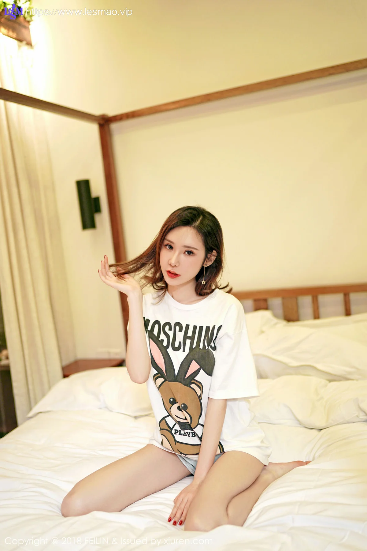 FeiLin 嗲囡囡 Vol.133 Modo 萌琪琪Irene - 4
