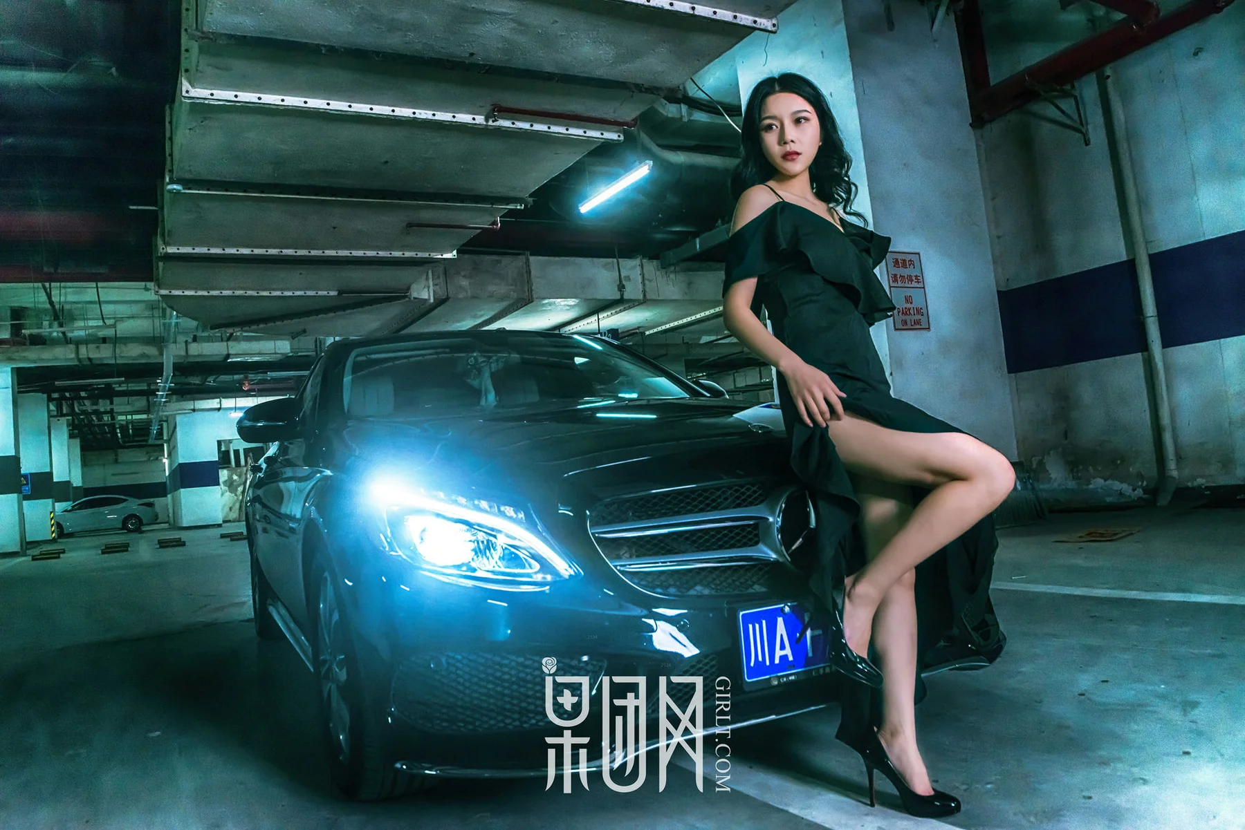 GIRLT 果团网 No.107 Modo 微微_薄荷叶SUMMER - 4