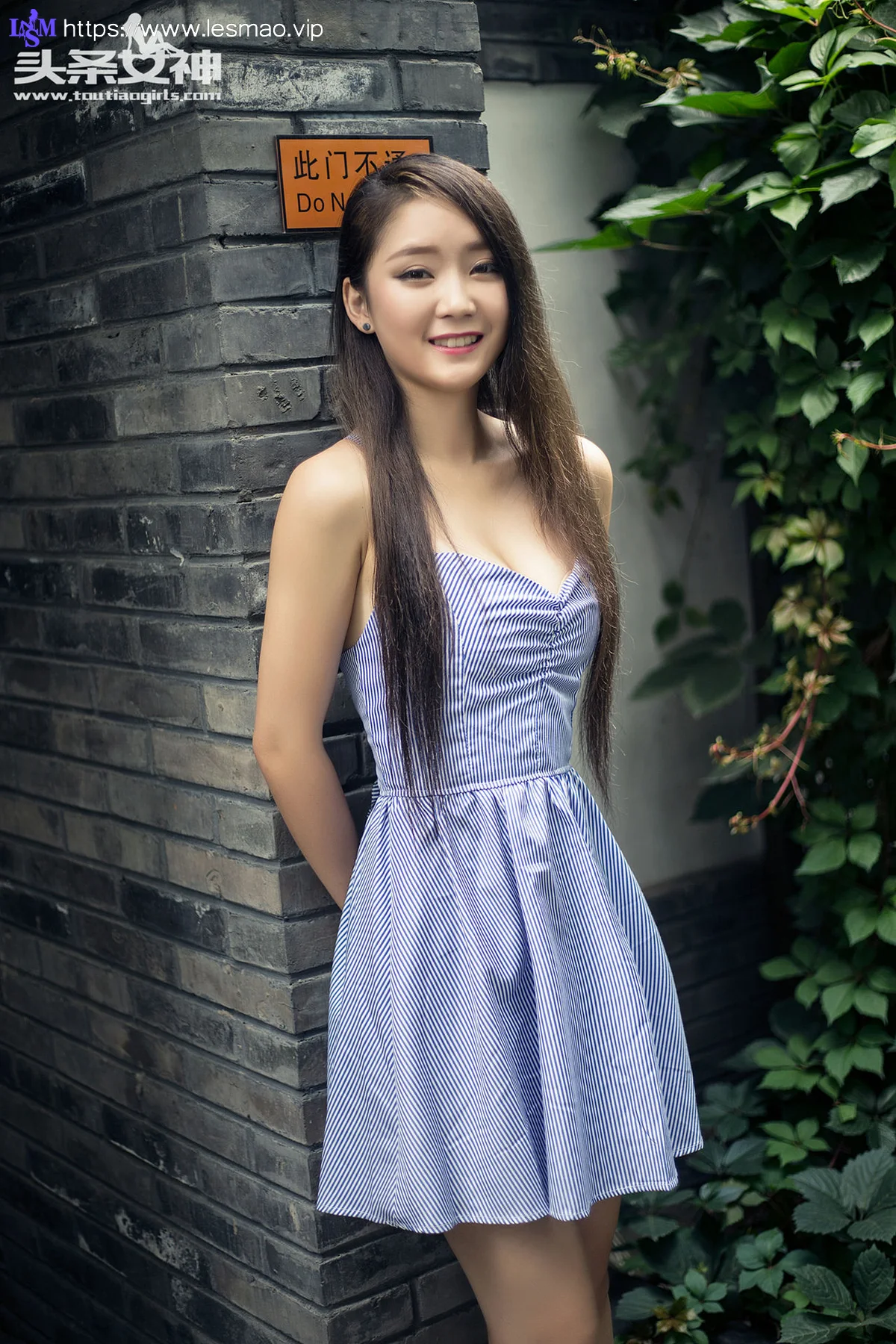 Goddes 头条女神 No.095 Modo 小雅 - 3