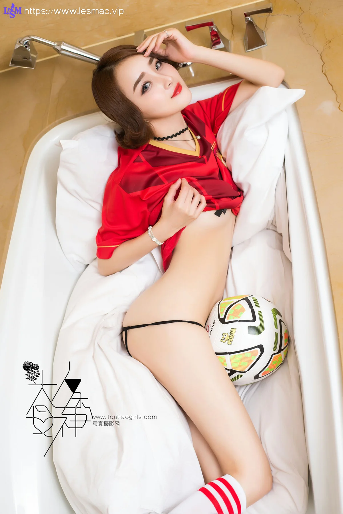 Goddes 头条女神 No.181 Modo 周夕爱致敬曼联 - 9