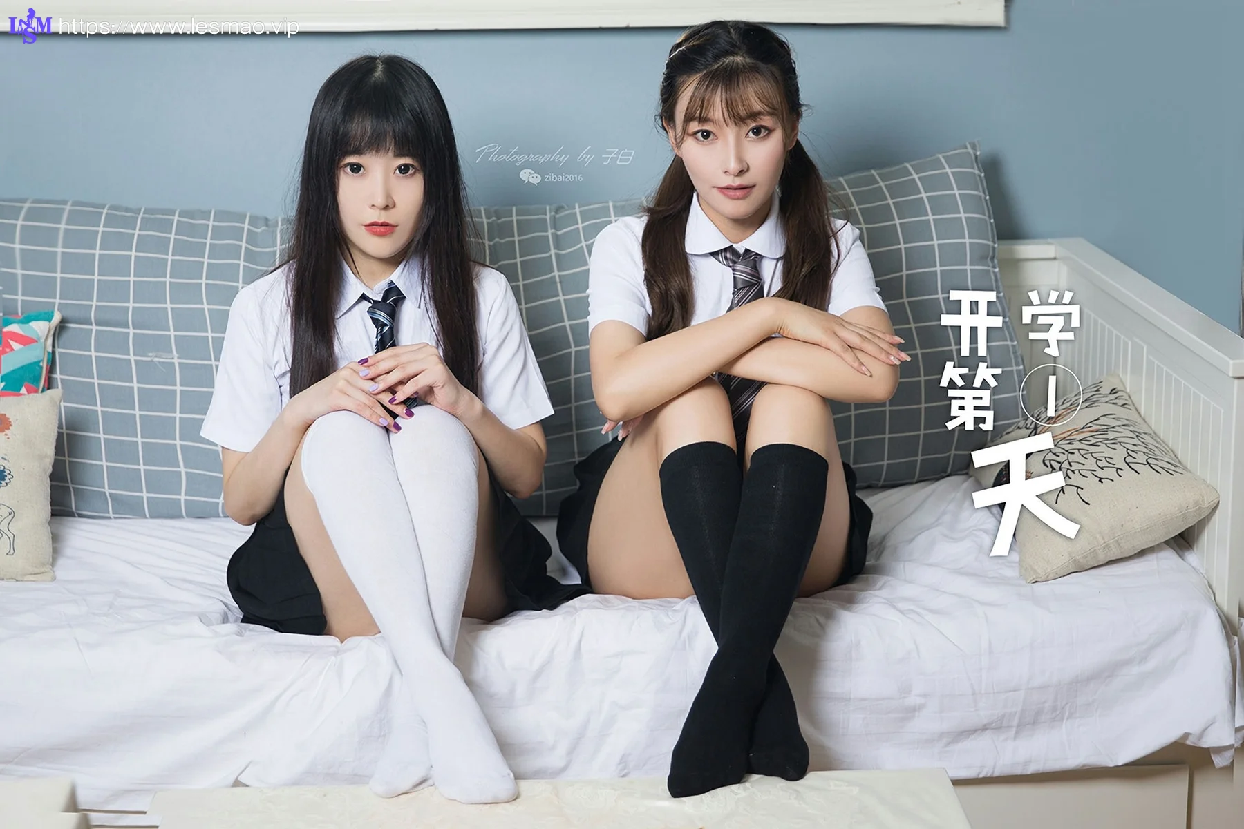 Goddes 头条女神 No.776 开学第一天9P索菲 - 7