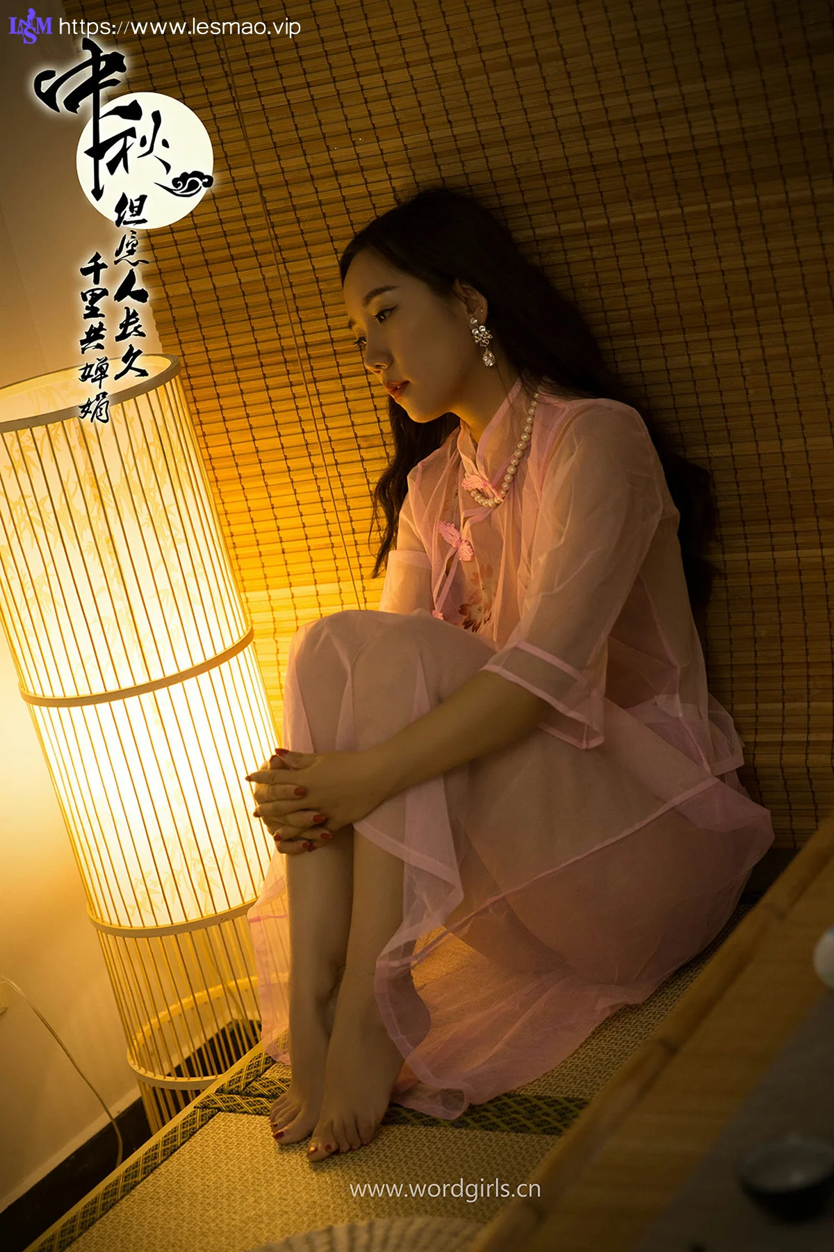Goddes 头条女神 No.782 小乔 旗袍明月千里寄相思 - 4