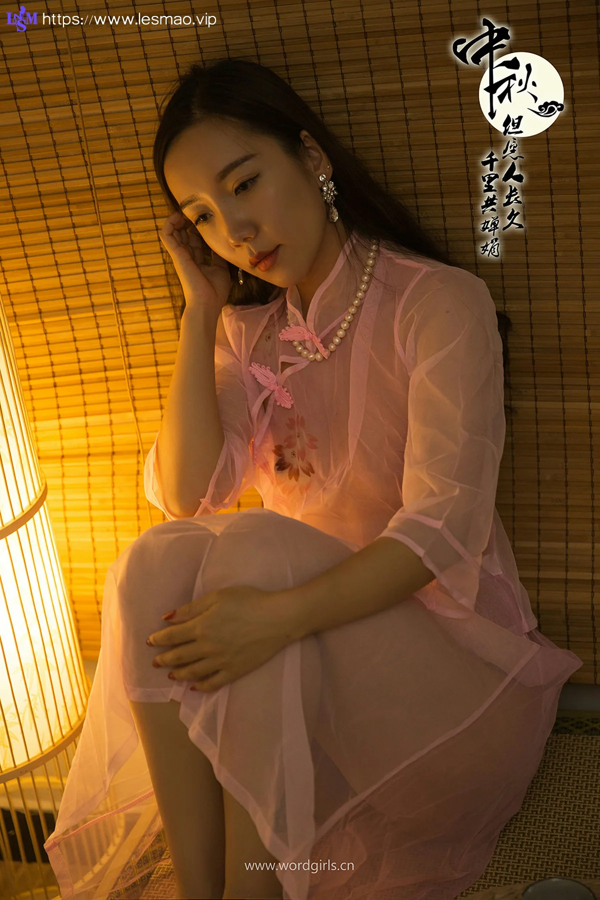 Goddes 头条女神 No.782 小乔 旗袍明月千里寄相思 - 6