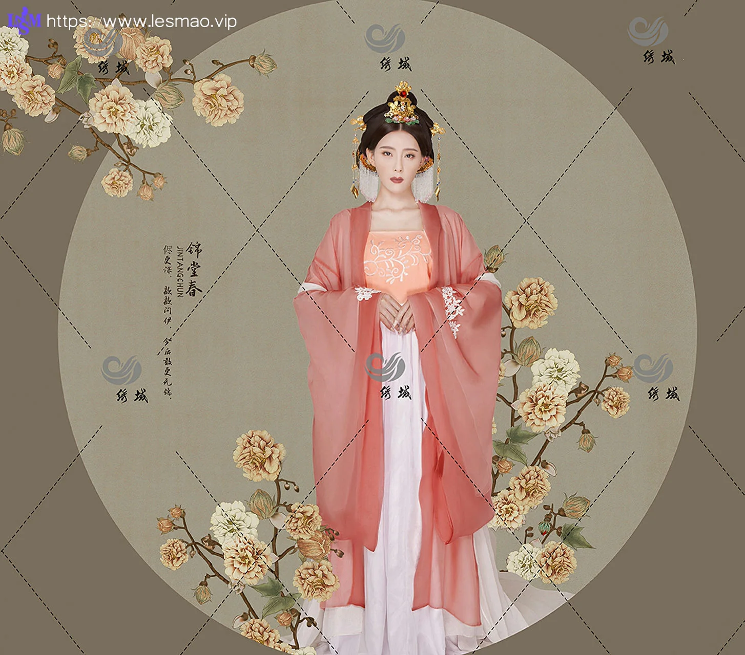 Goddes 头条女神 No.828 贵妃醉酒莫晓希 - 9