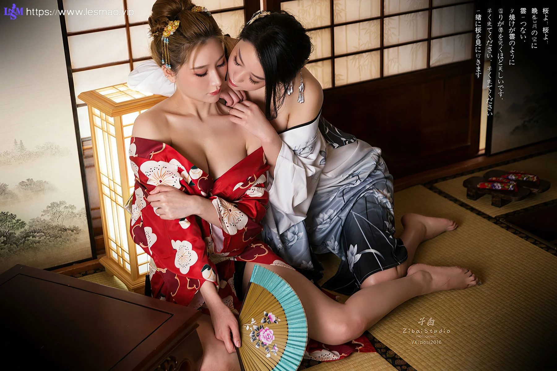 Goddes 头条女神 No.865 御姐花与蛇cici版刘瑾希 - 6
