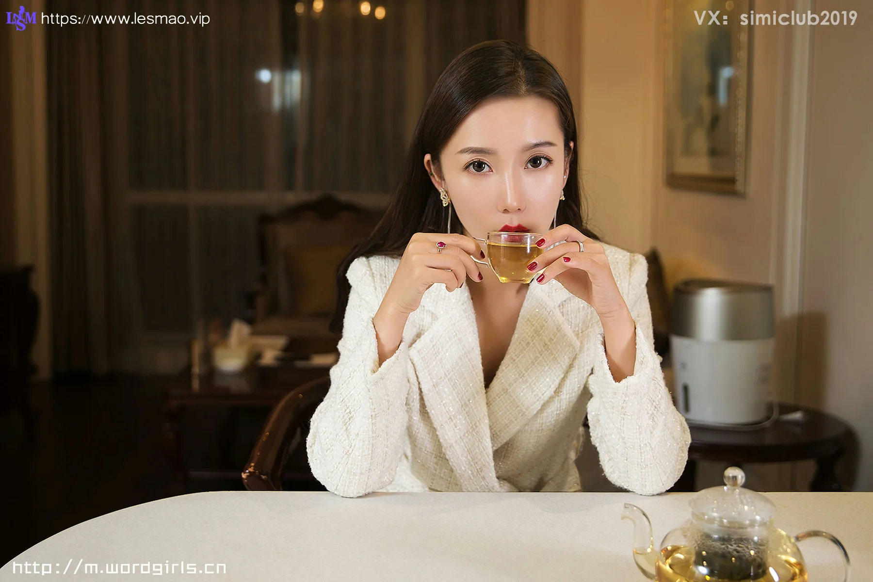 Goddes 头条女神 No.0909 艾静香女上司的茶局9P - 7