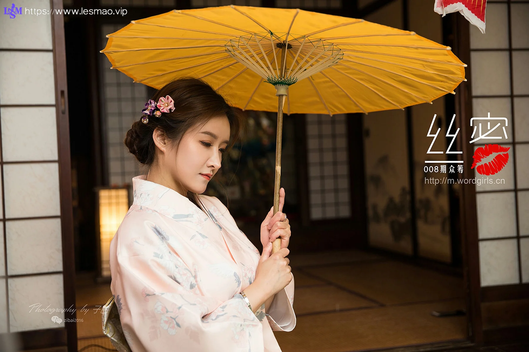 Goddes 头条女神  No.S011 JennyR 008期丝蜜众筹回报之和风花与蛇 - 6