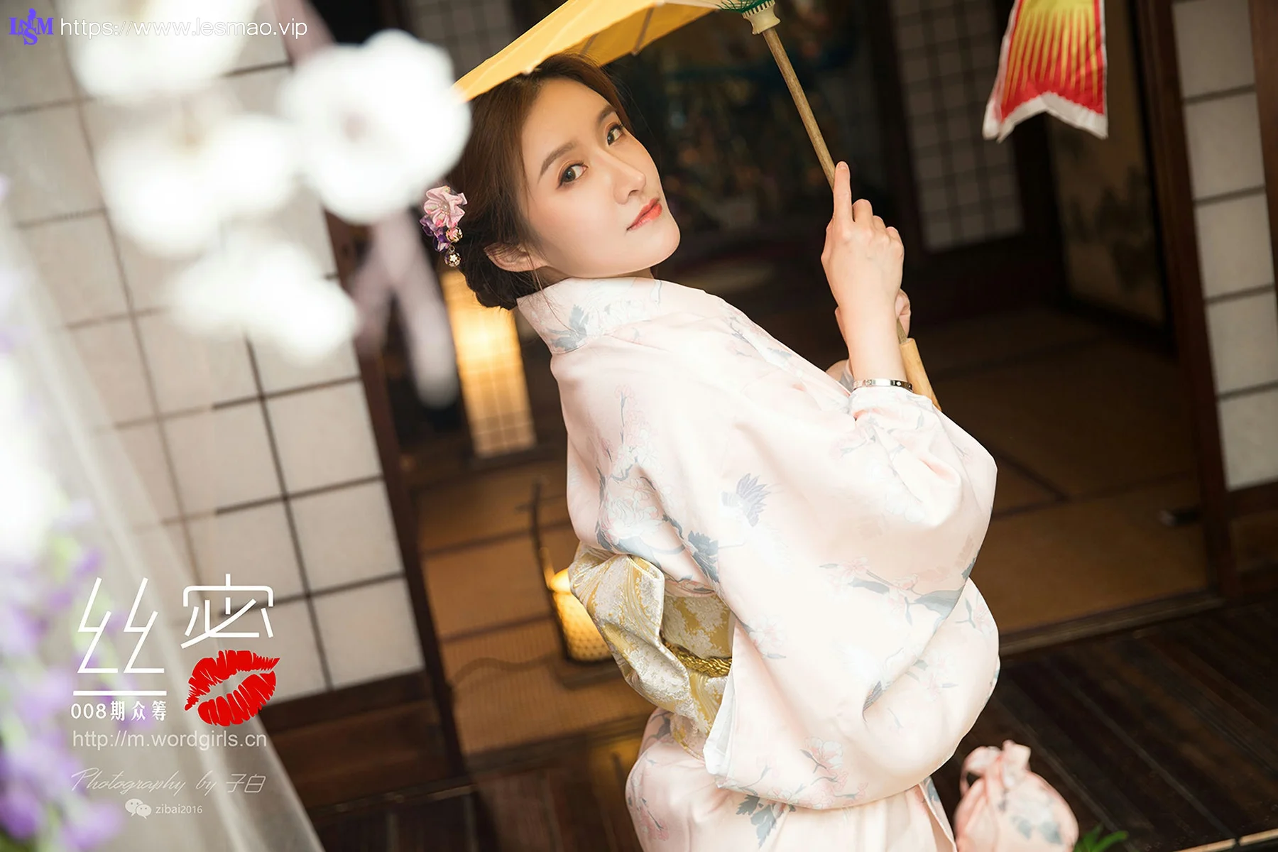 Goddes 头条女神  No.S011 JennyR 008期丝蜜众筹回报之和风花与蛇 - 8