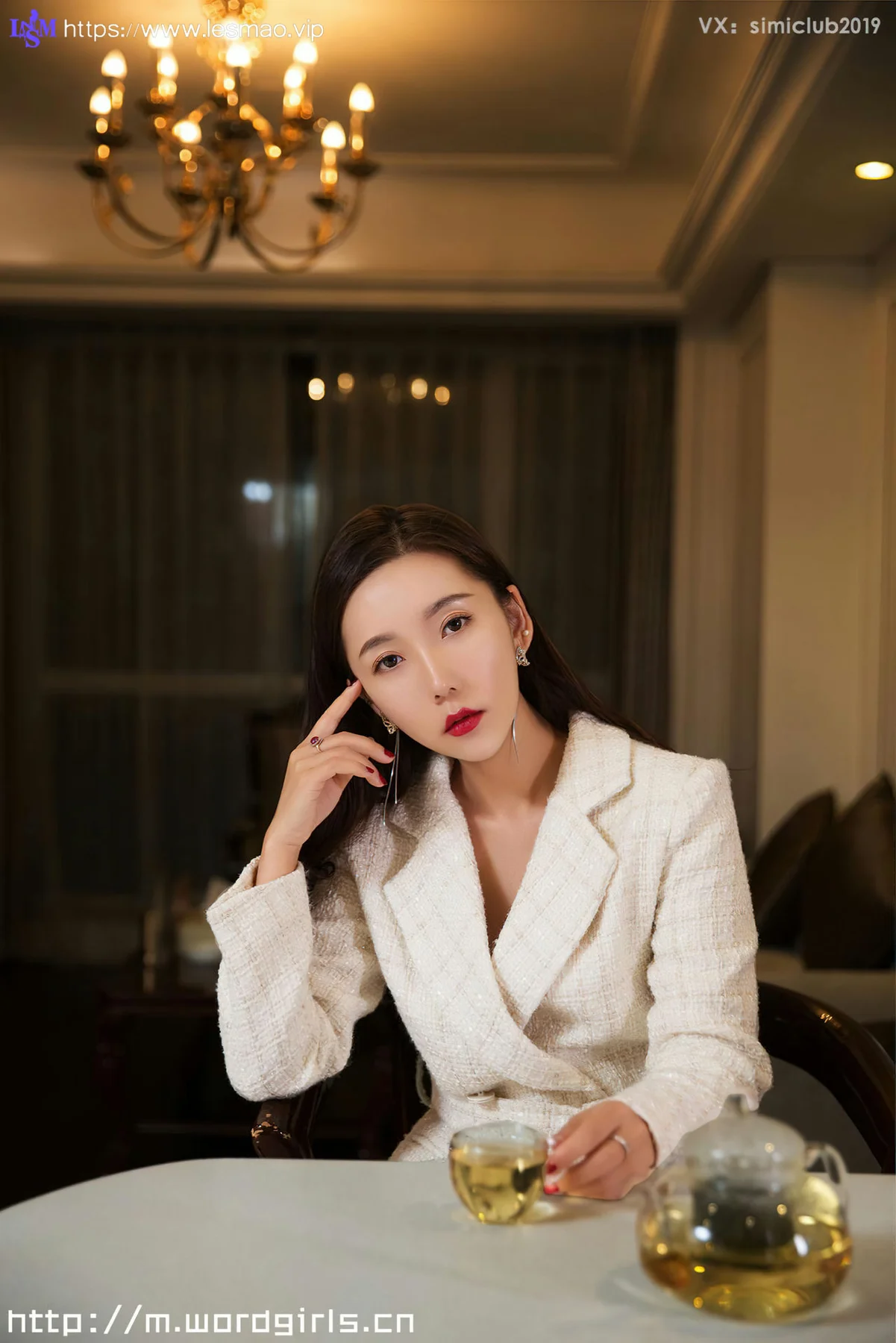 Goddes 头条女神 No.S050 艾静香女上司的茶局（一）　 - 7