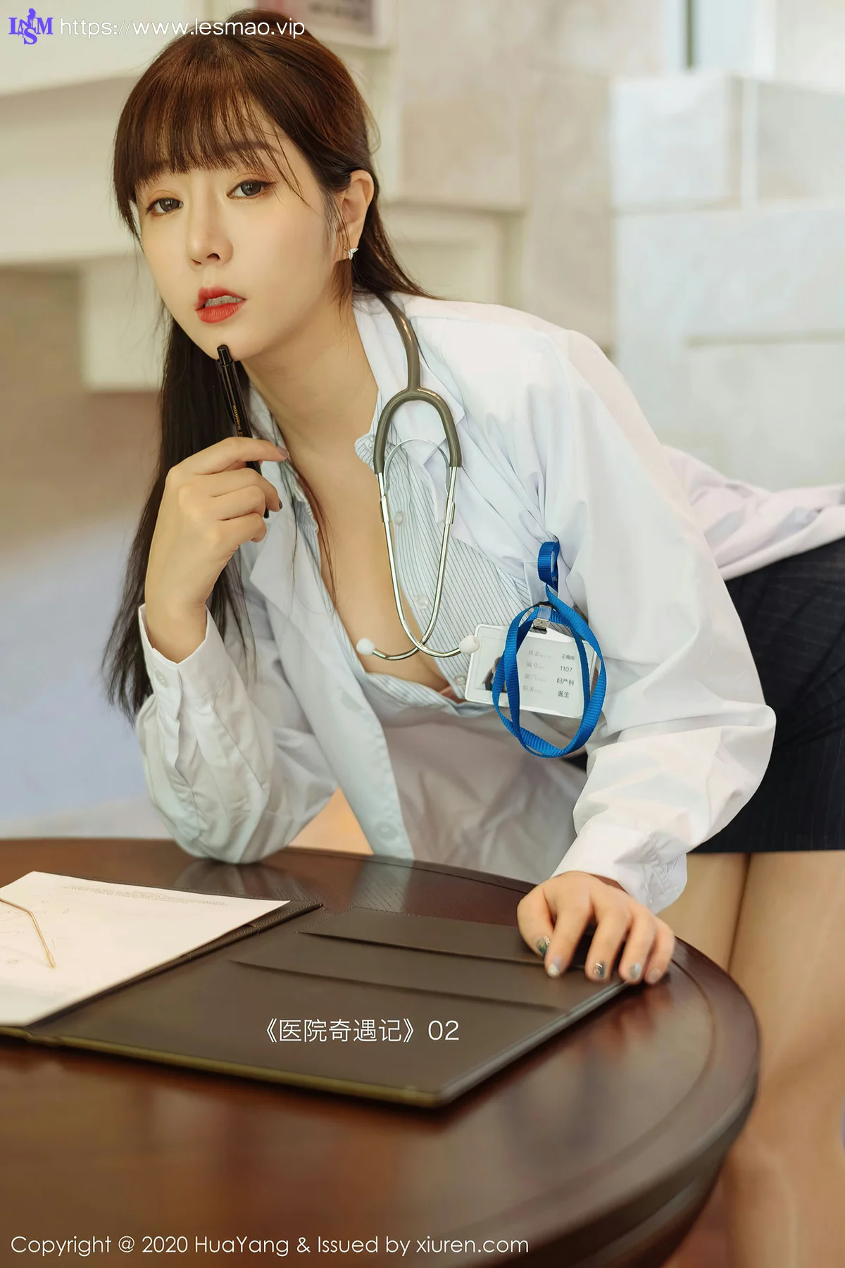 HuaYang 花漾show Vol.334 医生剧情主题 王雨纯 - 2