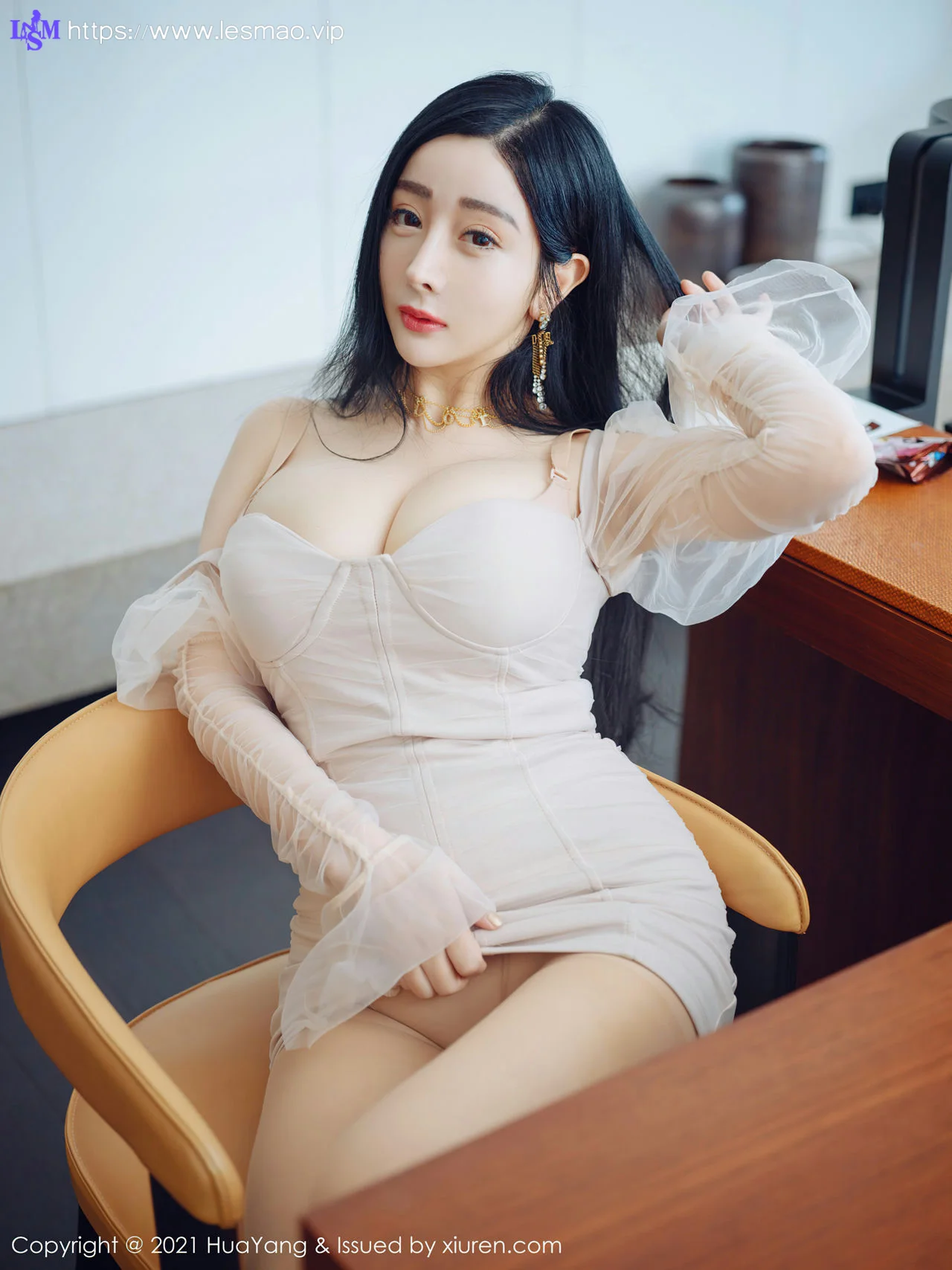 HuaYang 花漾show Vol.346 肉丝内衣丝袜 允爾 - 2