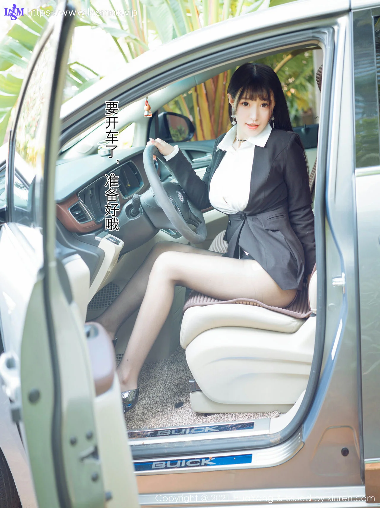 HuaYang 花漾show Vol.383 老司机朱可儿车拍主题 朱可儿Flower 三... - 1