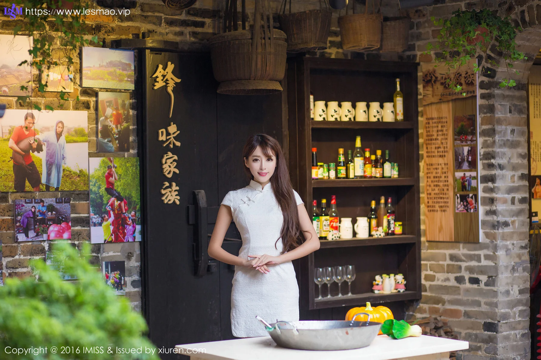 IMiss 爱蜜社 Vol.070 模特合集 - 8