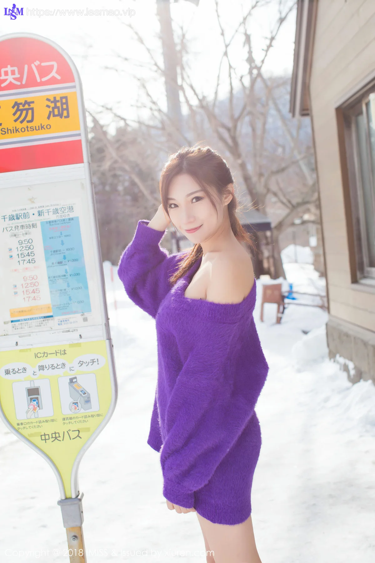 IMiss 爱蜜社 Vol.261 Modo 小狐狸Sica - 7