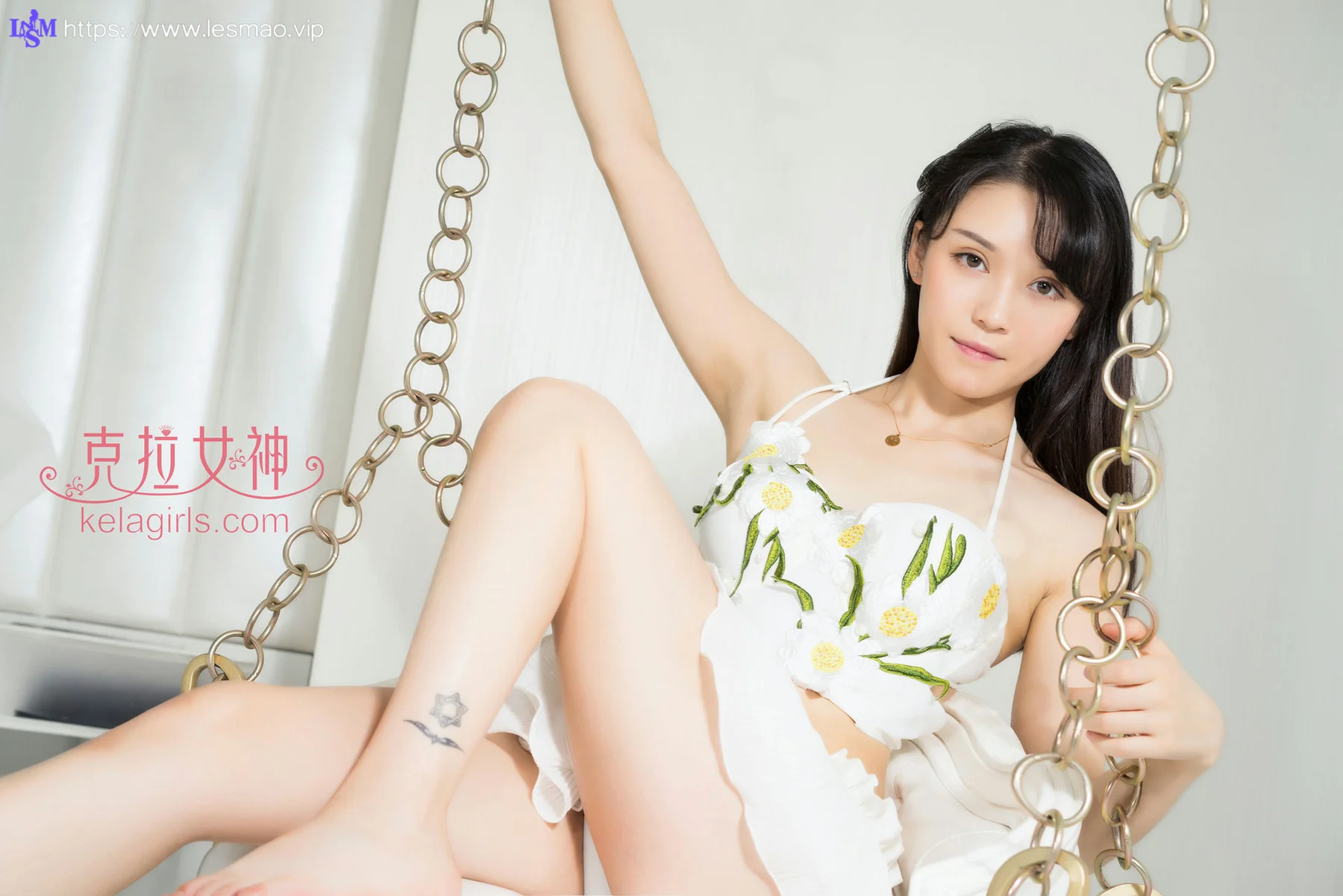 KeLa 克拉女神 No.208 谭清清绿野仙踪 - 9