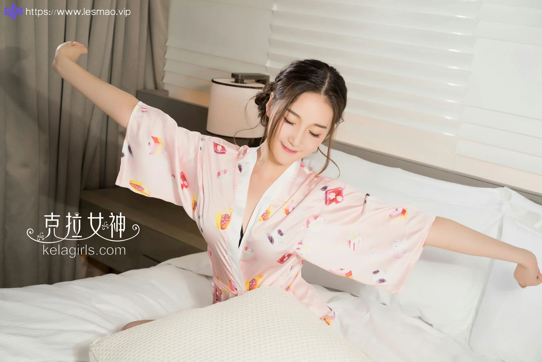 KeLa 克拉女神 No.216 杨暖面若桃花 - 8