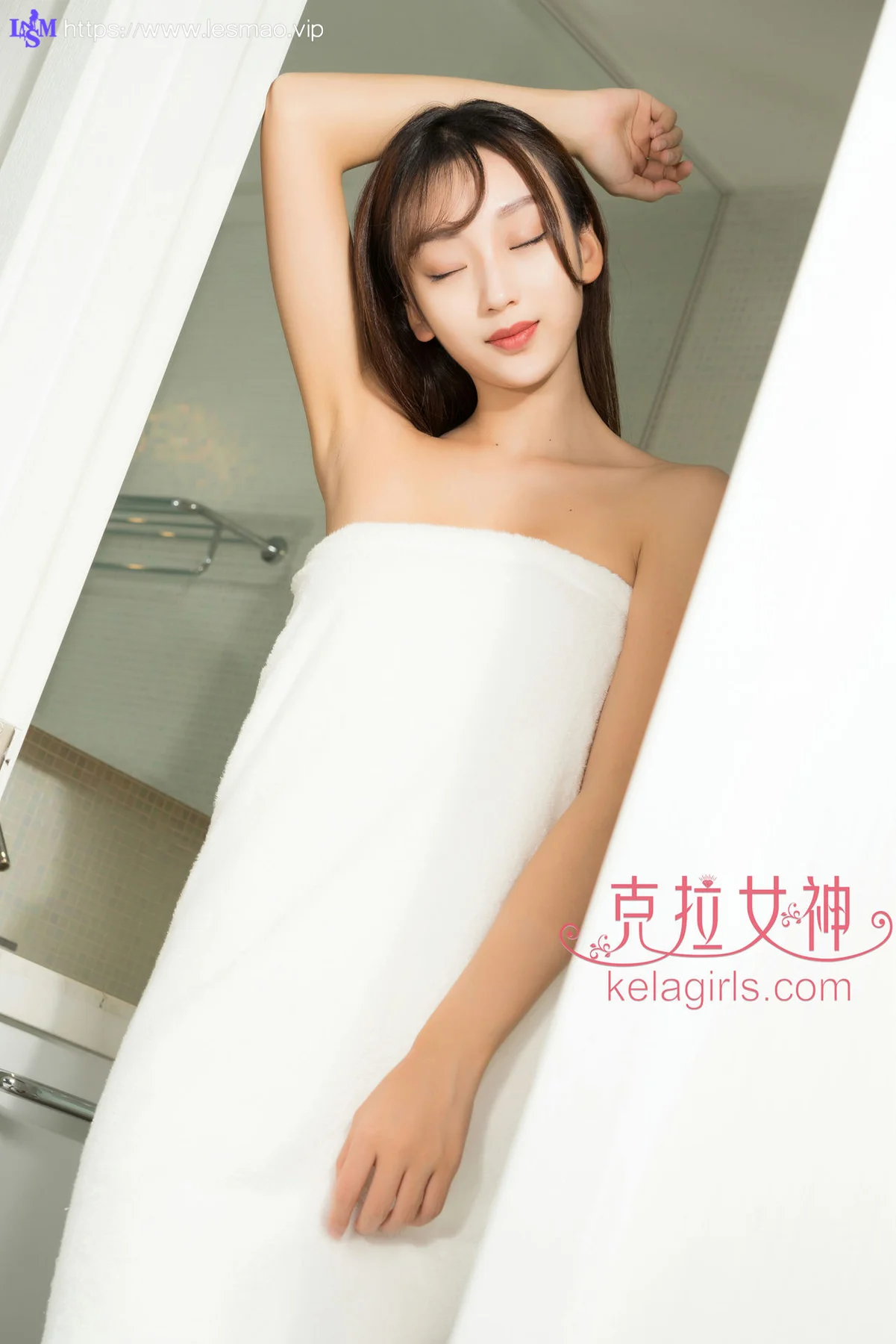 KeLa 克拉女神 No.226 爽儿冰雪冷美人 - 6