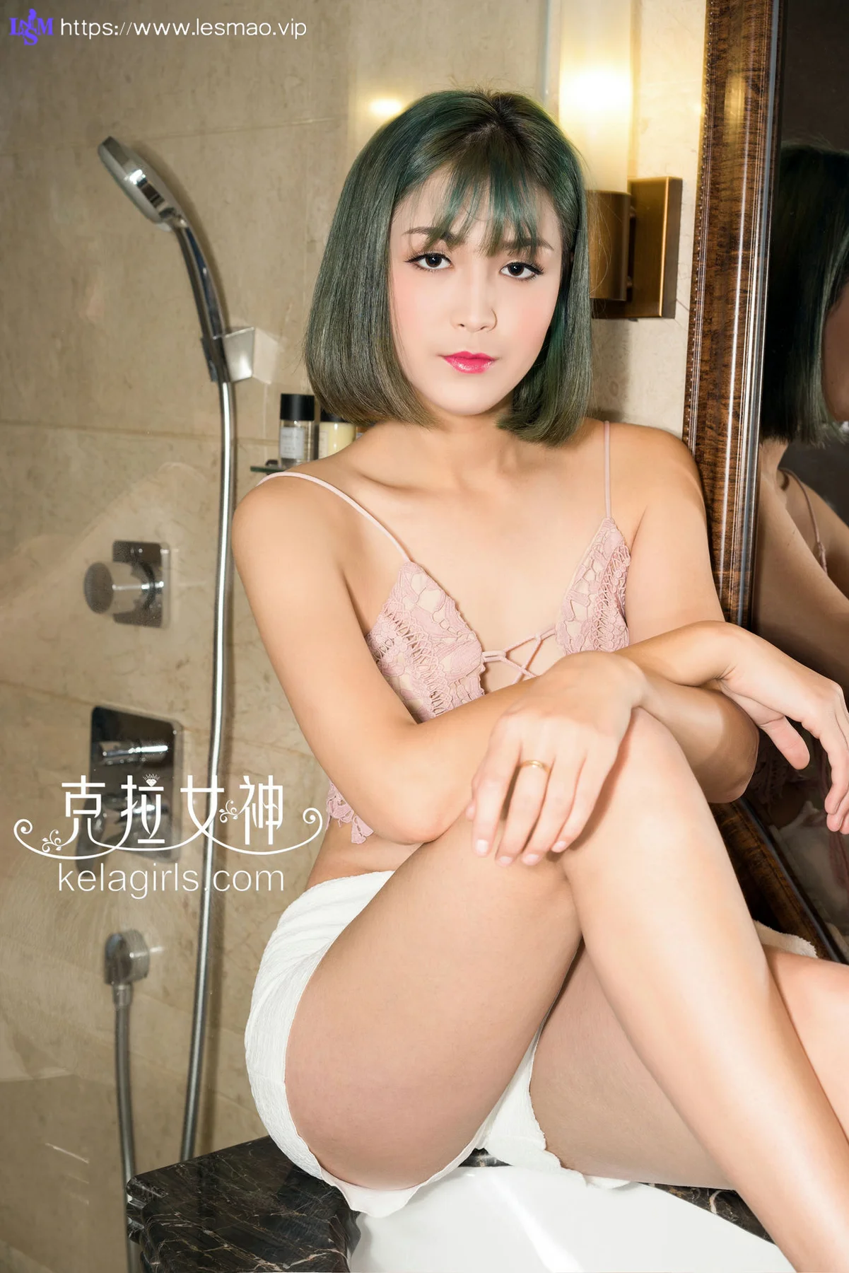 KeLa 克拉女神 No.256 朵哈《那么大长腿》 - 7