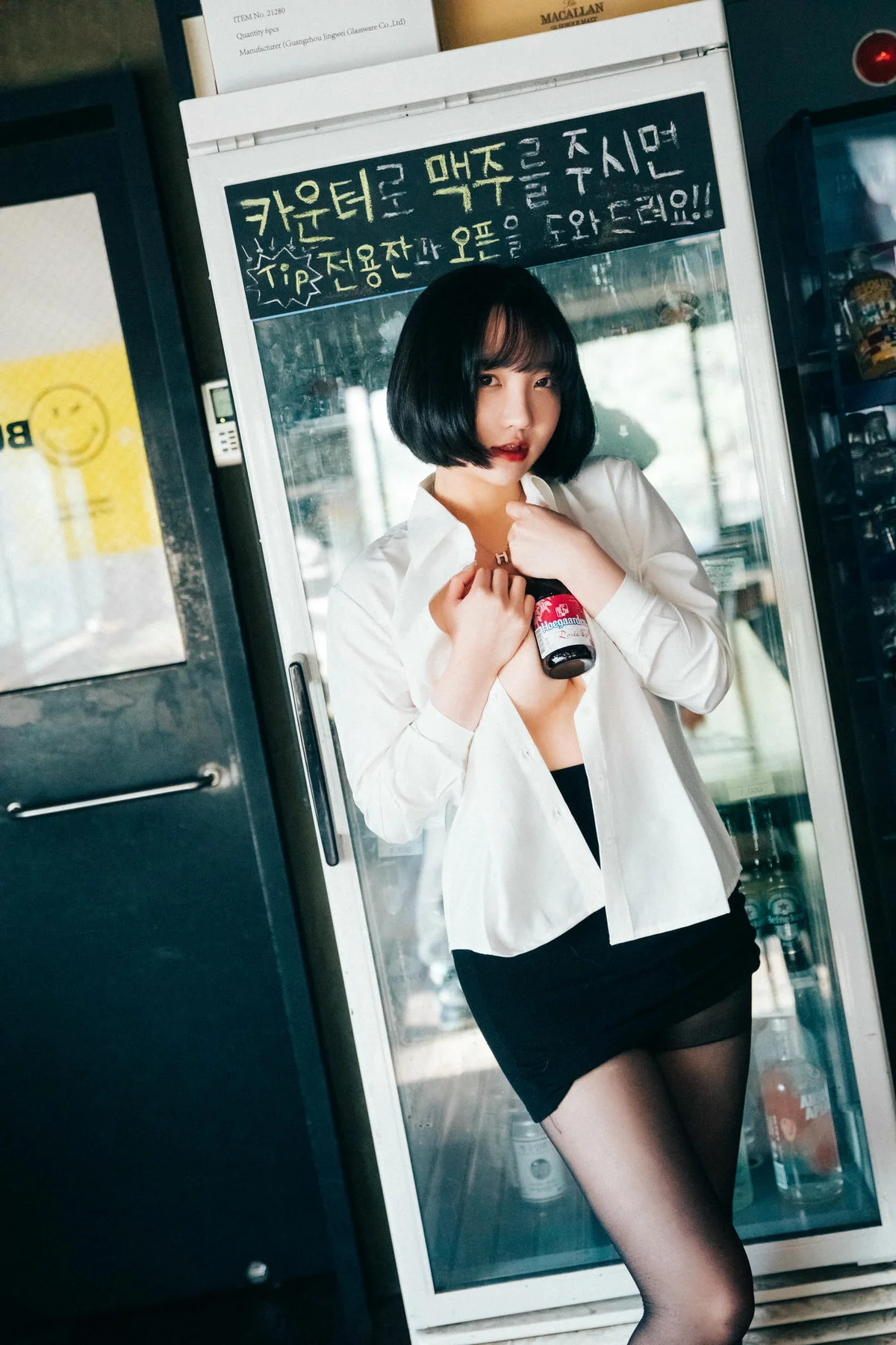 Loozy No.035 孫樂樂酒吧兔女郎 - 2