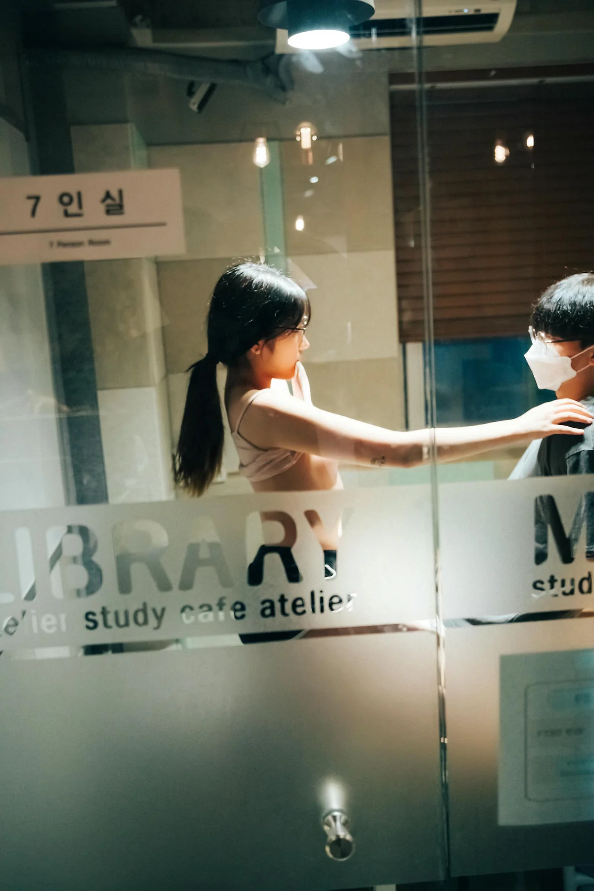 Loozy No.041 Sonson办公室诱惑写真 - 5
