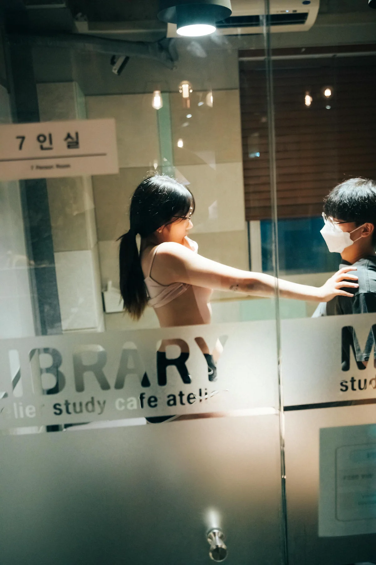 Loozy No.041 Sonson办公室诱惑写真 - 6