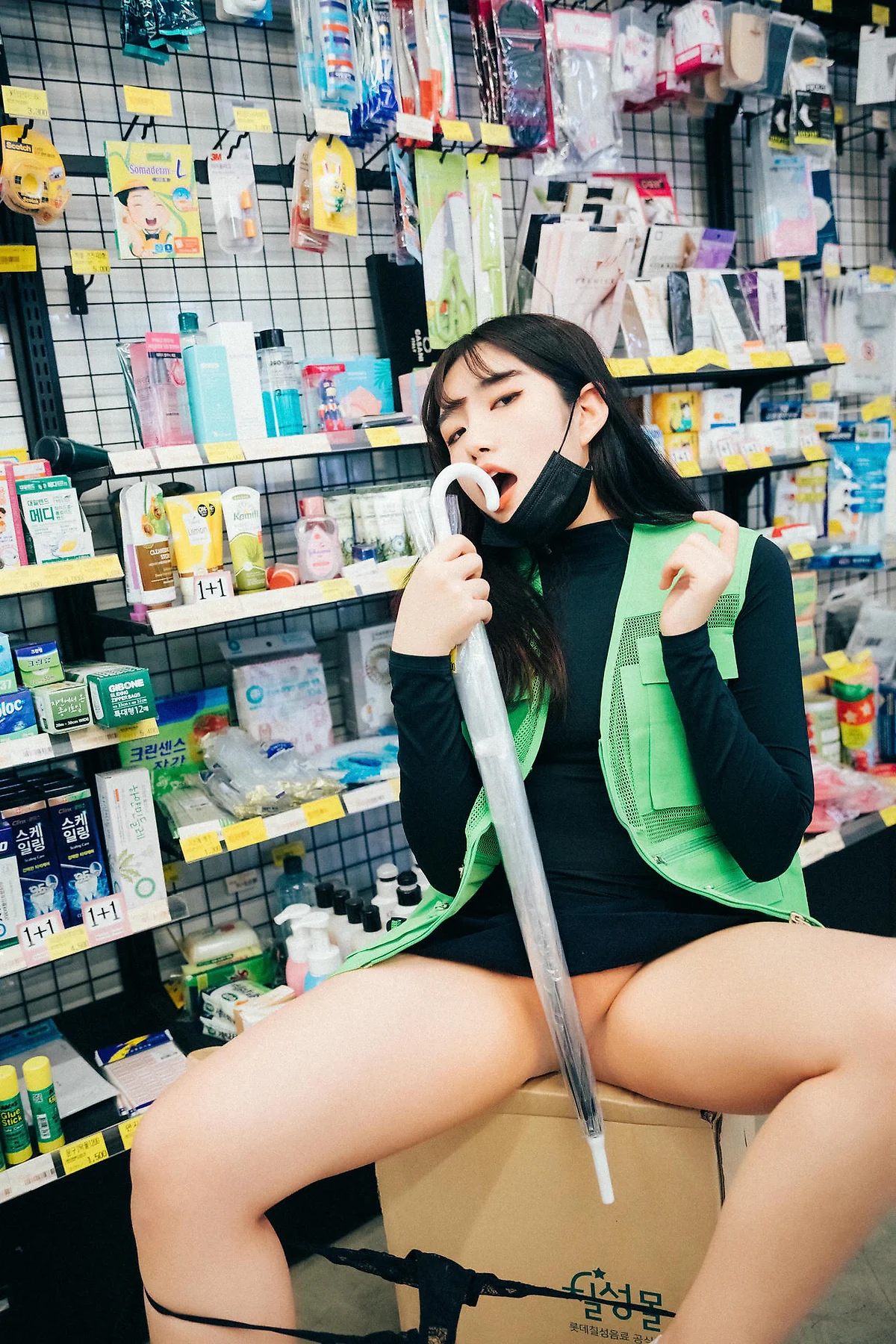 Loozy No.052 Sonson超市收银黑丝写真 - 4