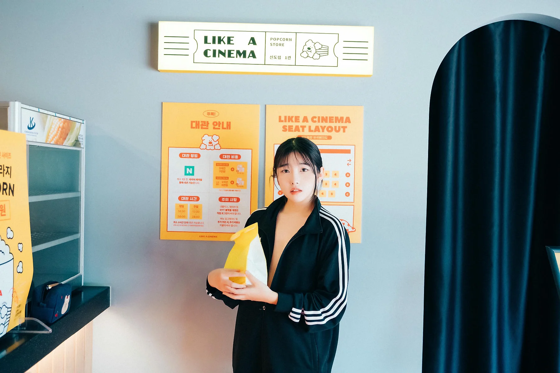 Loozy No.054 Sonson性感短裙影院主题 - 3