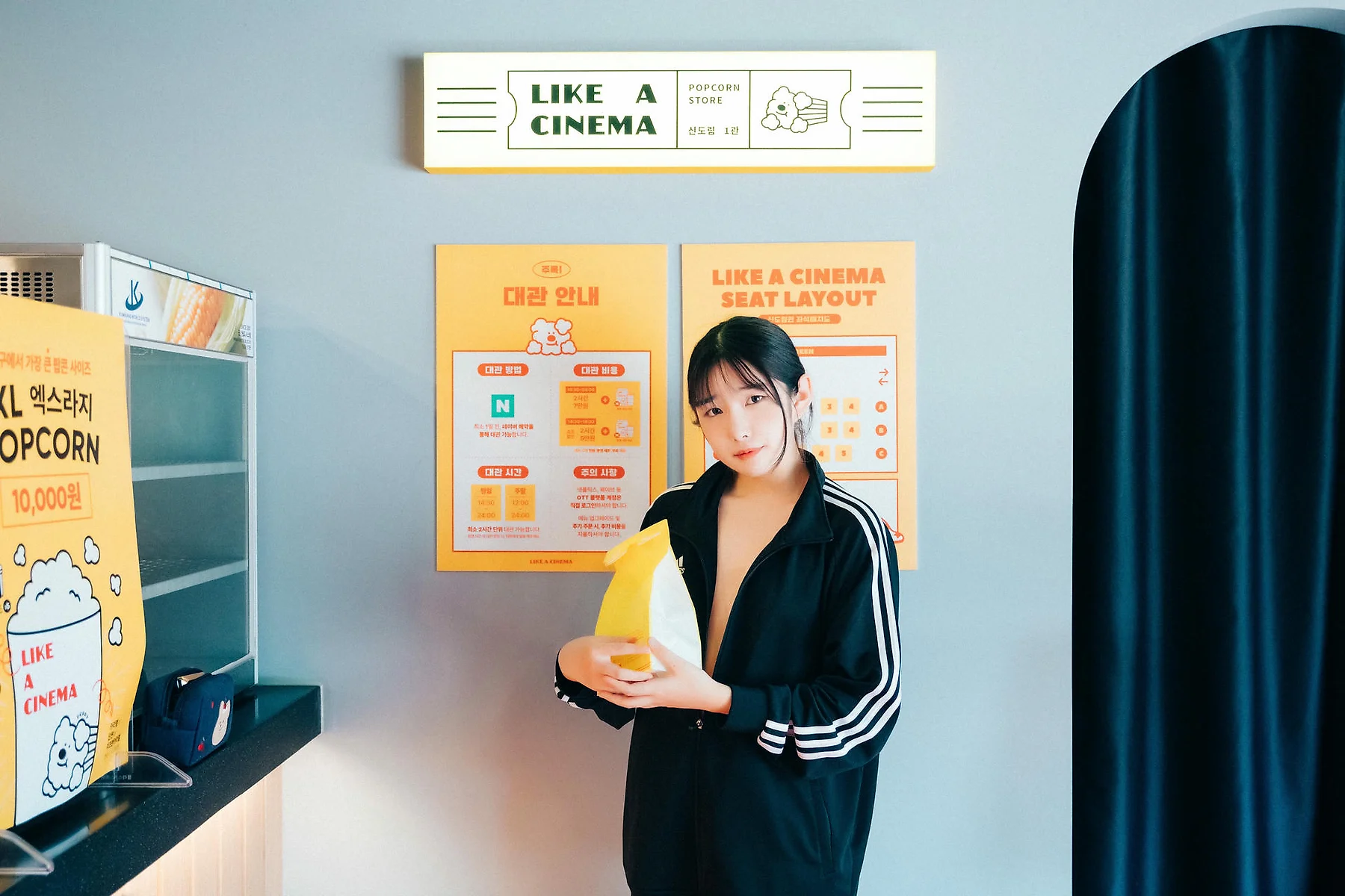 Loozy No.054 Sonson性感短裙影院主题 - 4