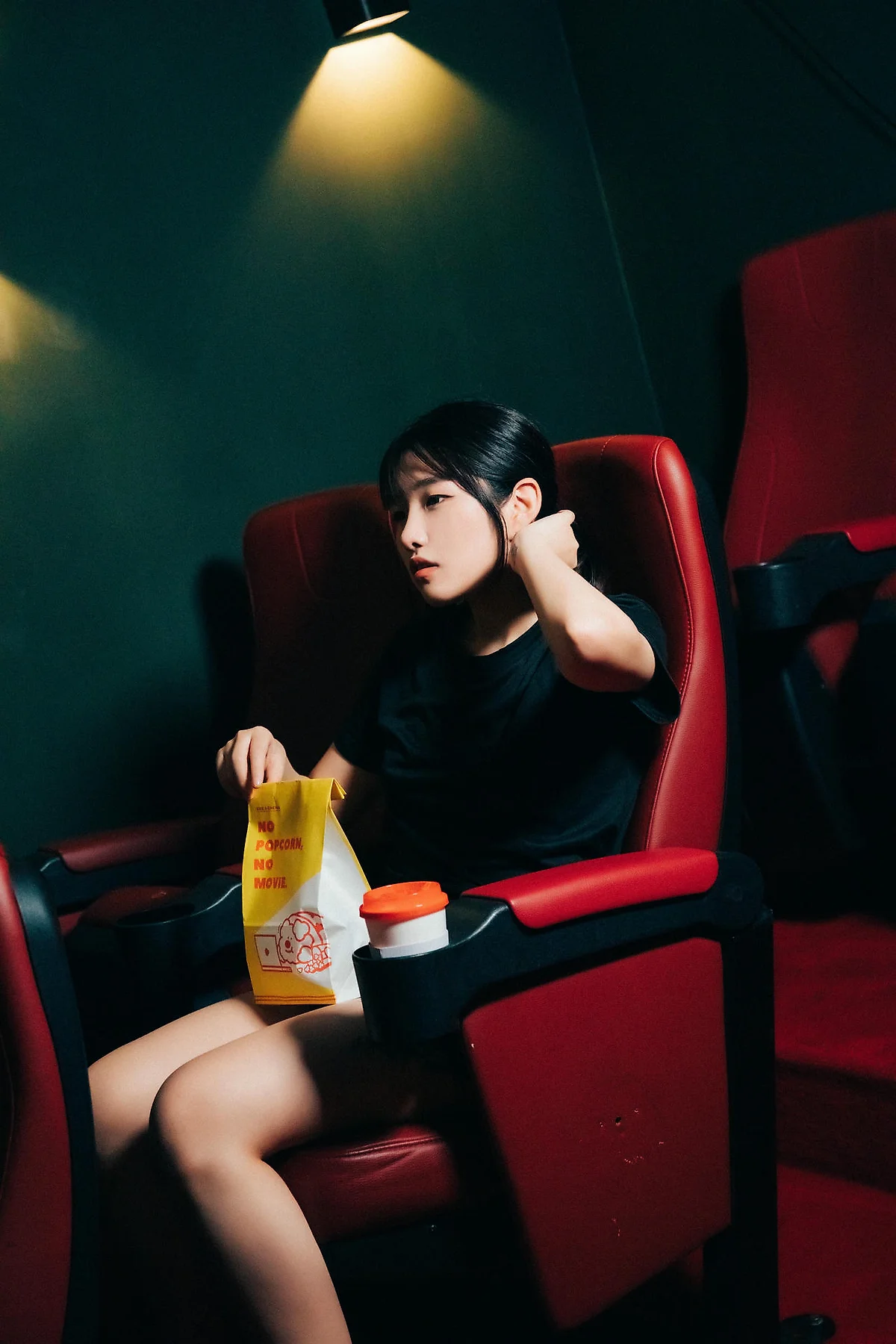Loozy No.054 Sonson性感短裙影院主题 - 8