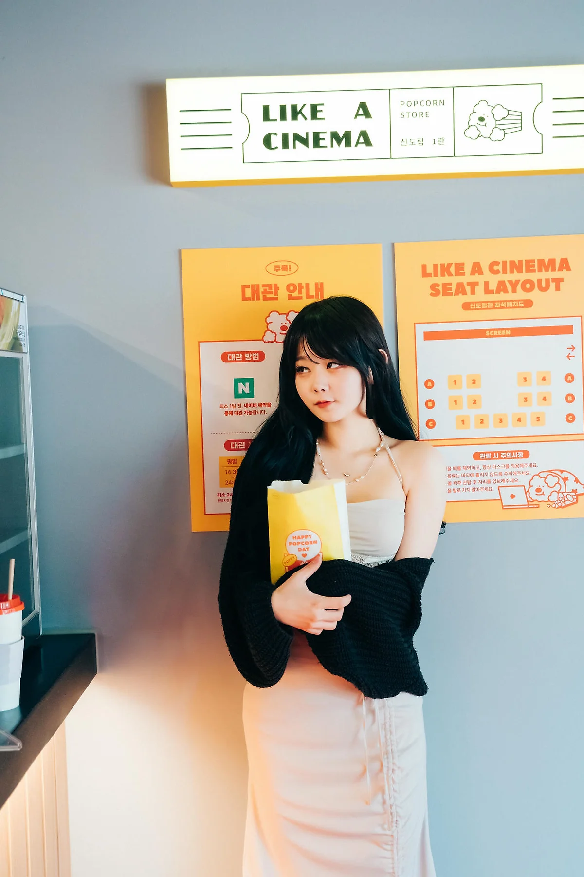 Loozy No.073 Zia少女萝莉 - 2