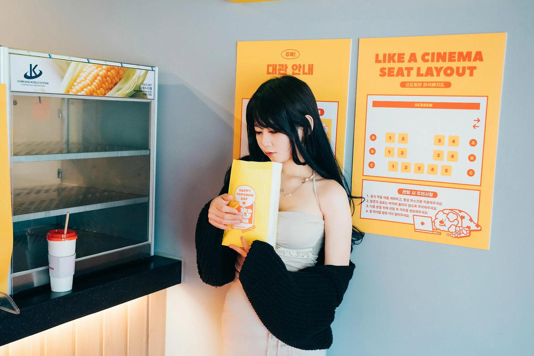 Loozy No.073 Zia少女萝莉 - 3