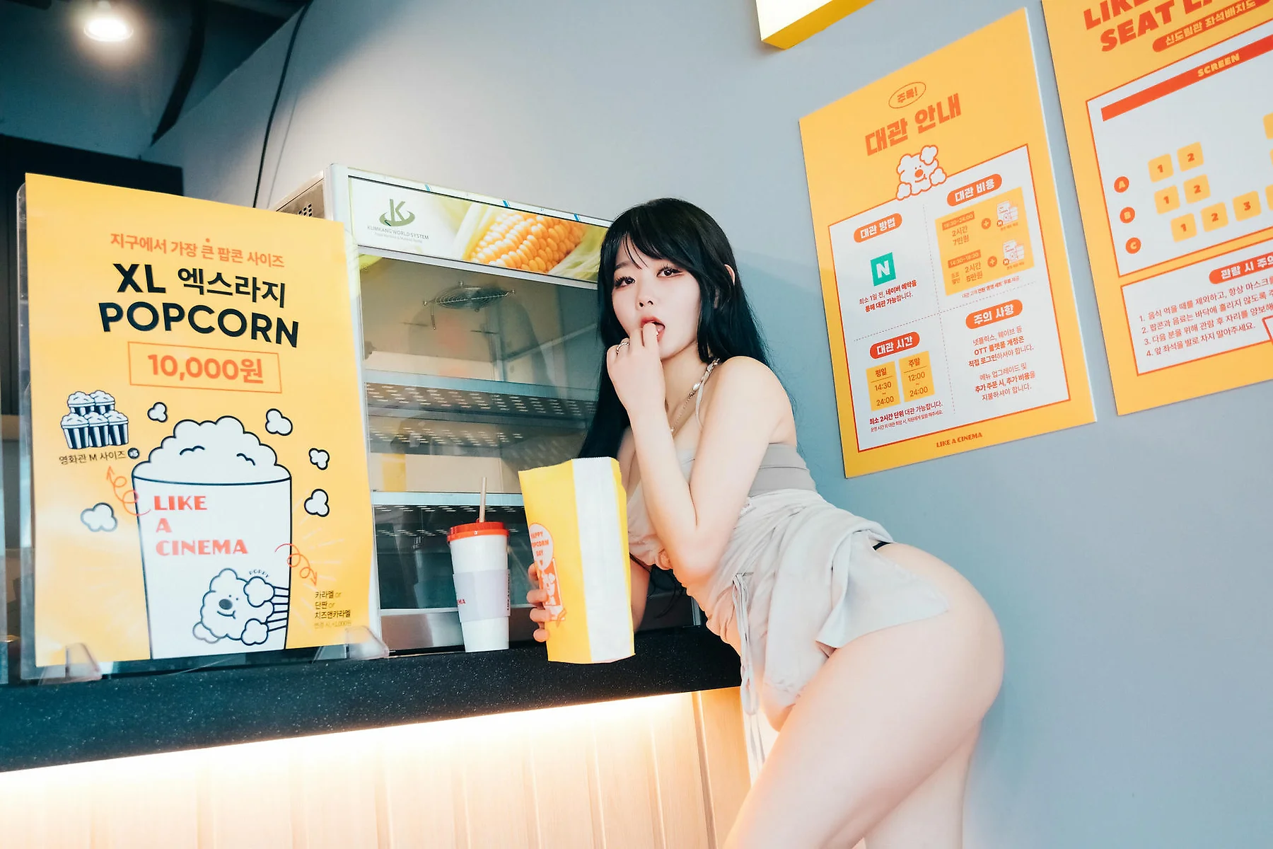 Loozy No.073 Zia少女萝莉 - 5