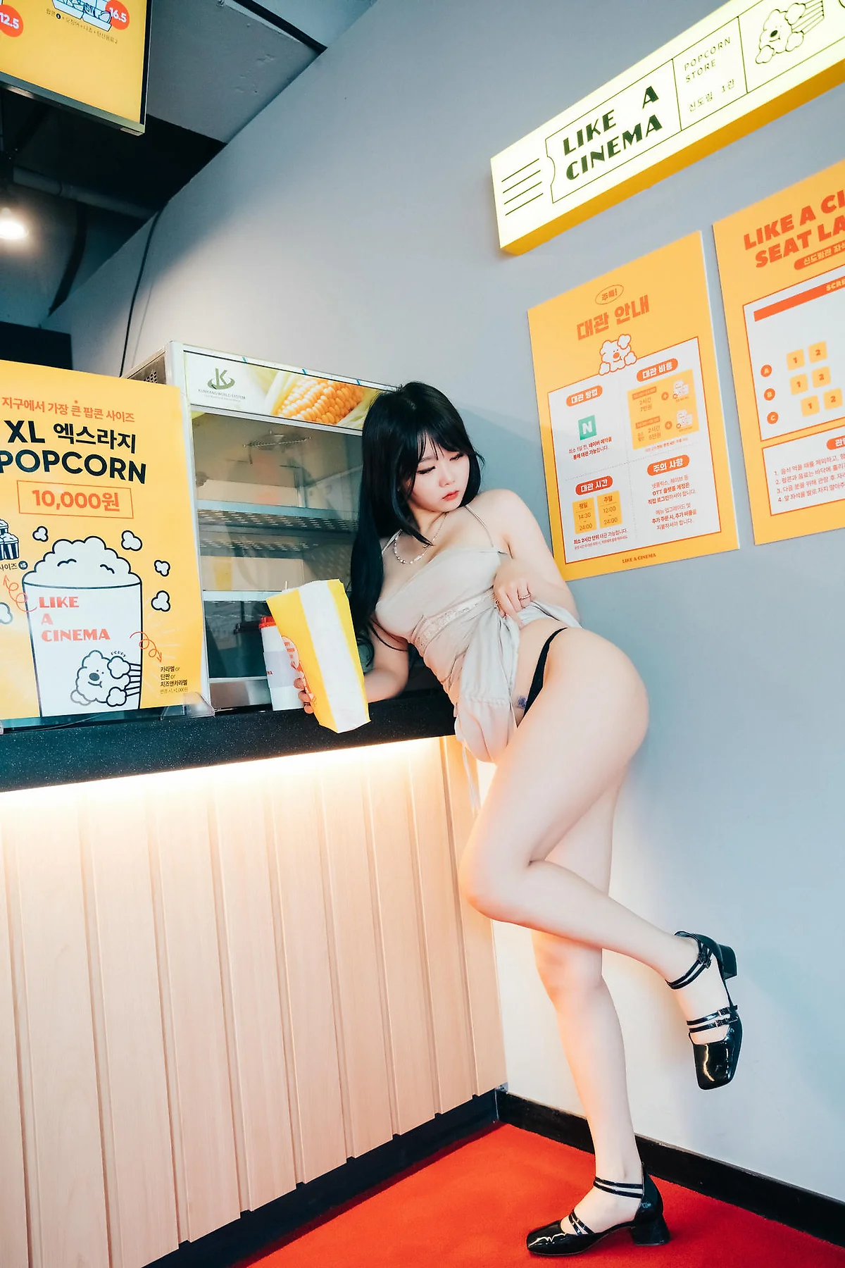 Loozy No.073 Zia少女萝莉 - 6
