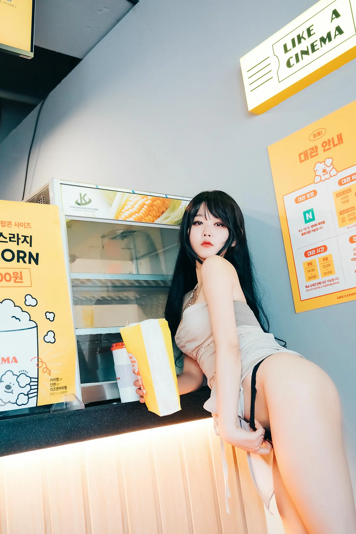 Loozy No.073 Zia少女萝莉 - 7