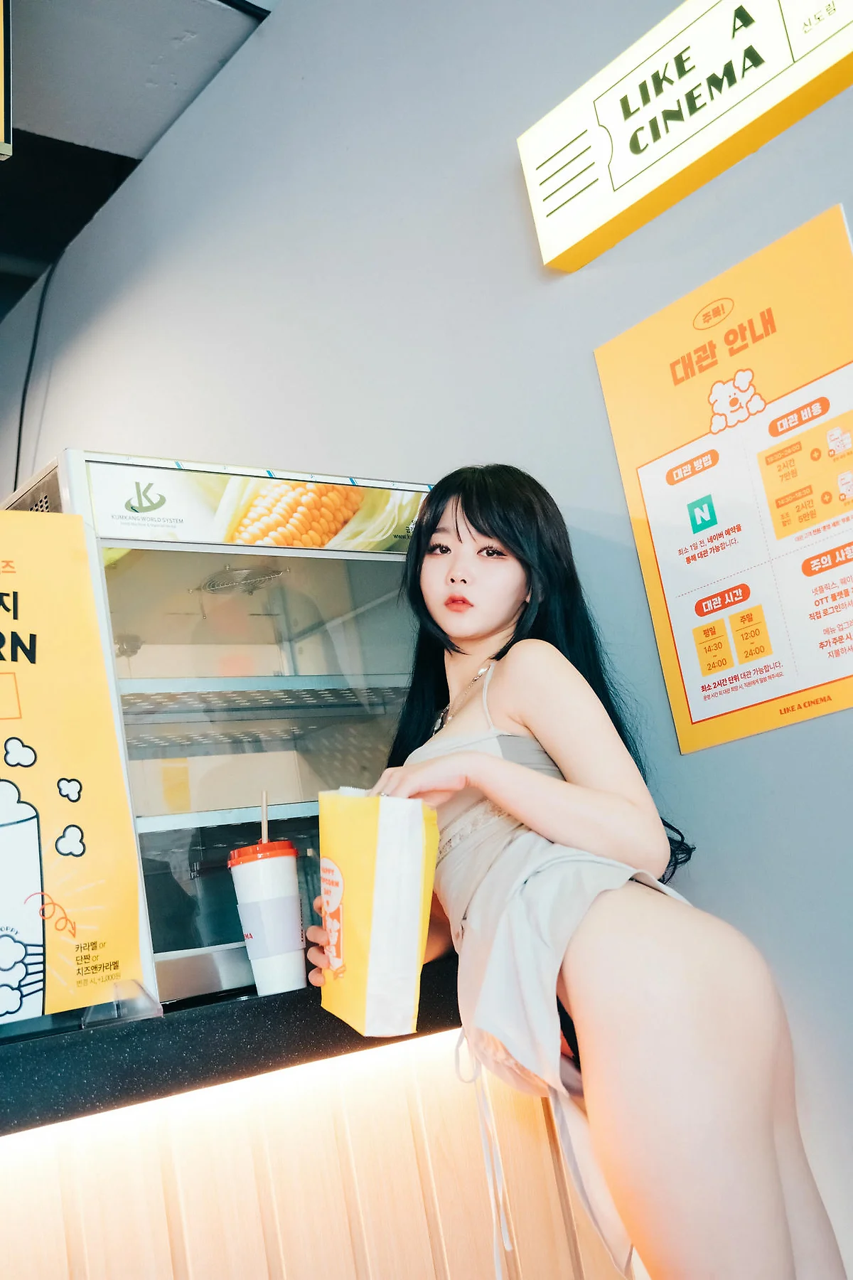 Loozy No.073 Zia少女萝莉 - 8